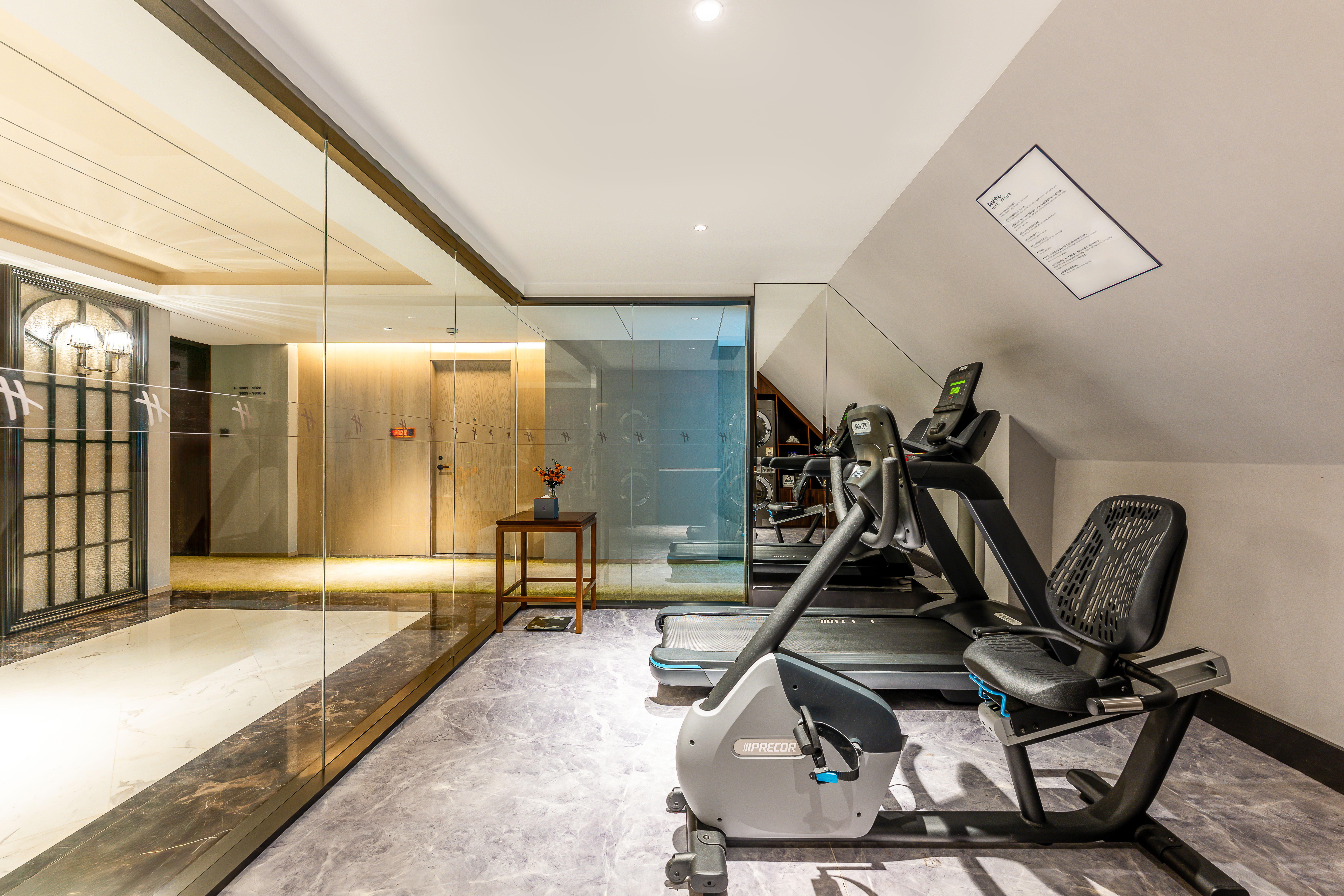 Holiday Inn Hangzhou West Lake