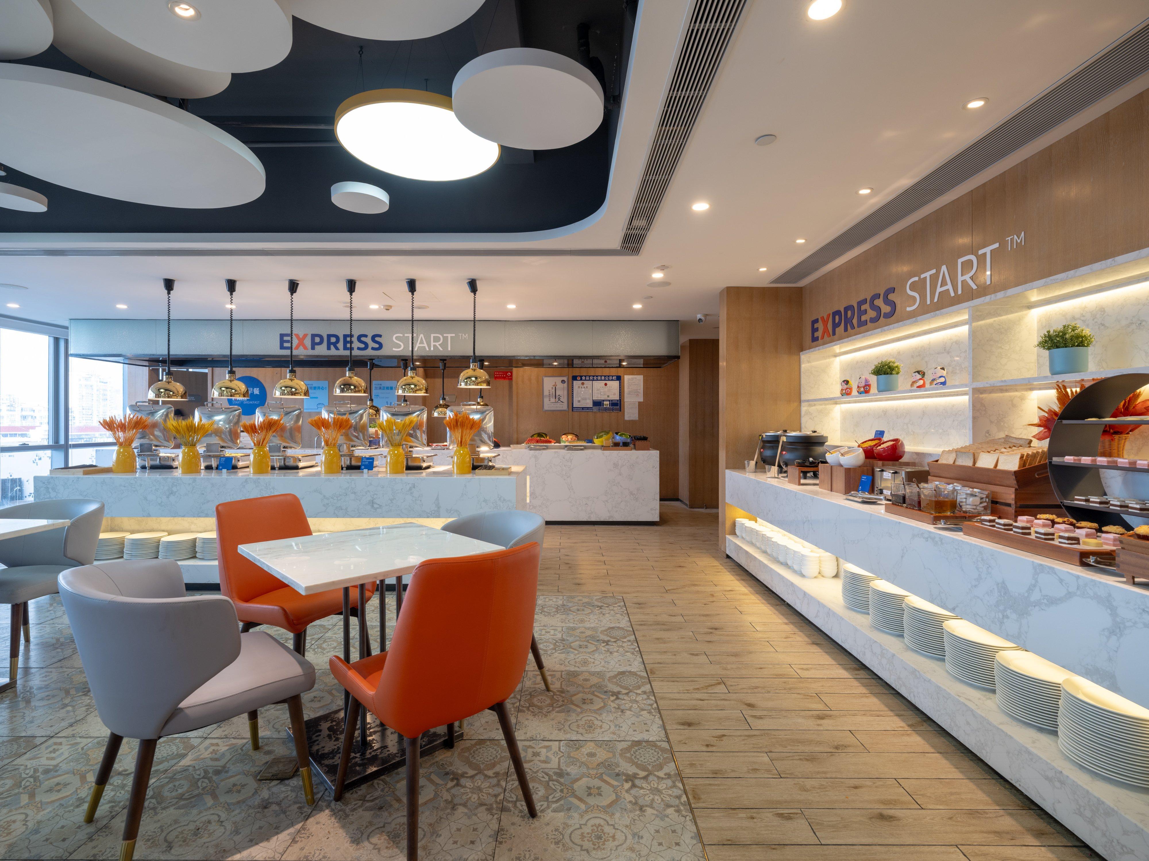 Holiday Inn Express Wuxi Taihu 
