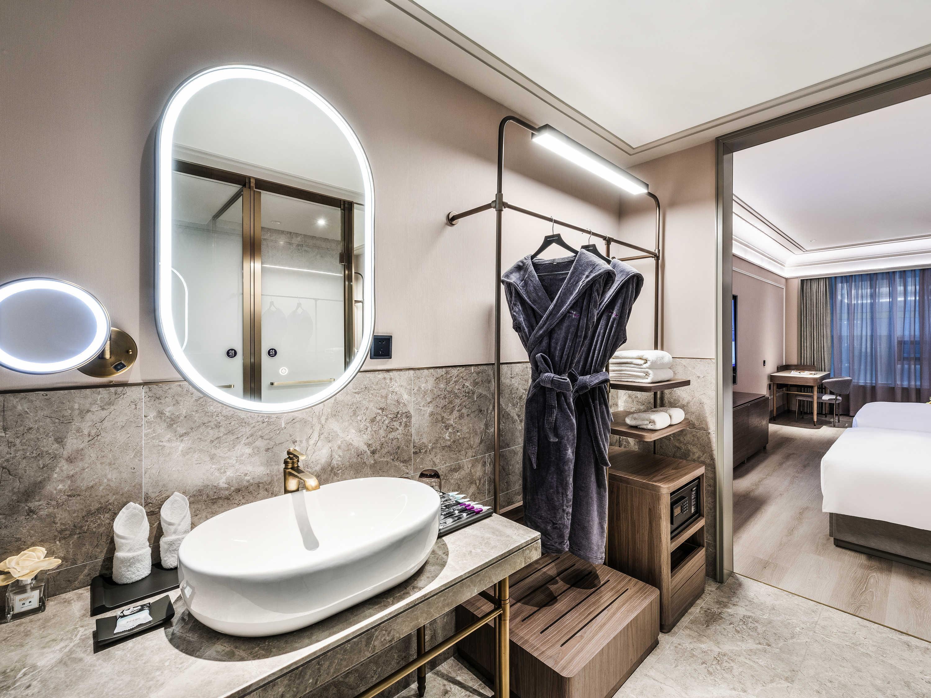 Mercure Nanjing Downtown