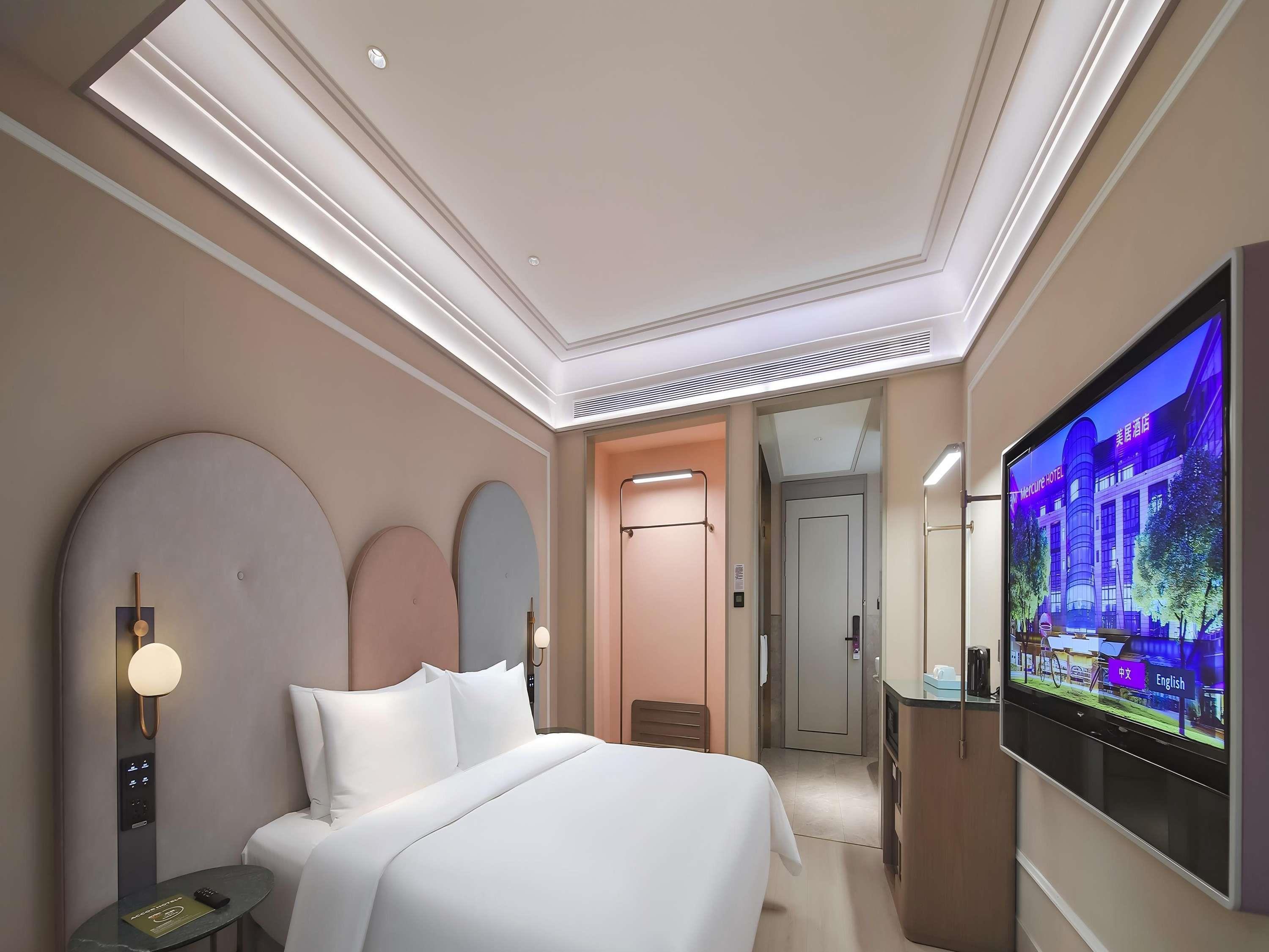 Mercure Nanjing Downtown (Opening November 2019) photo 8