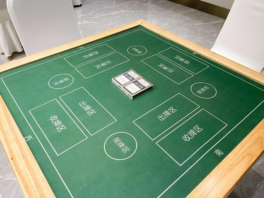 Mercure Shijiazhuang People Square