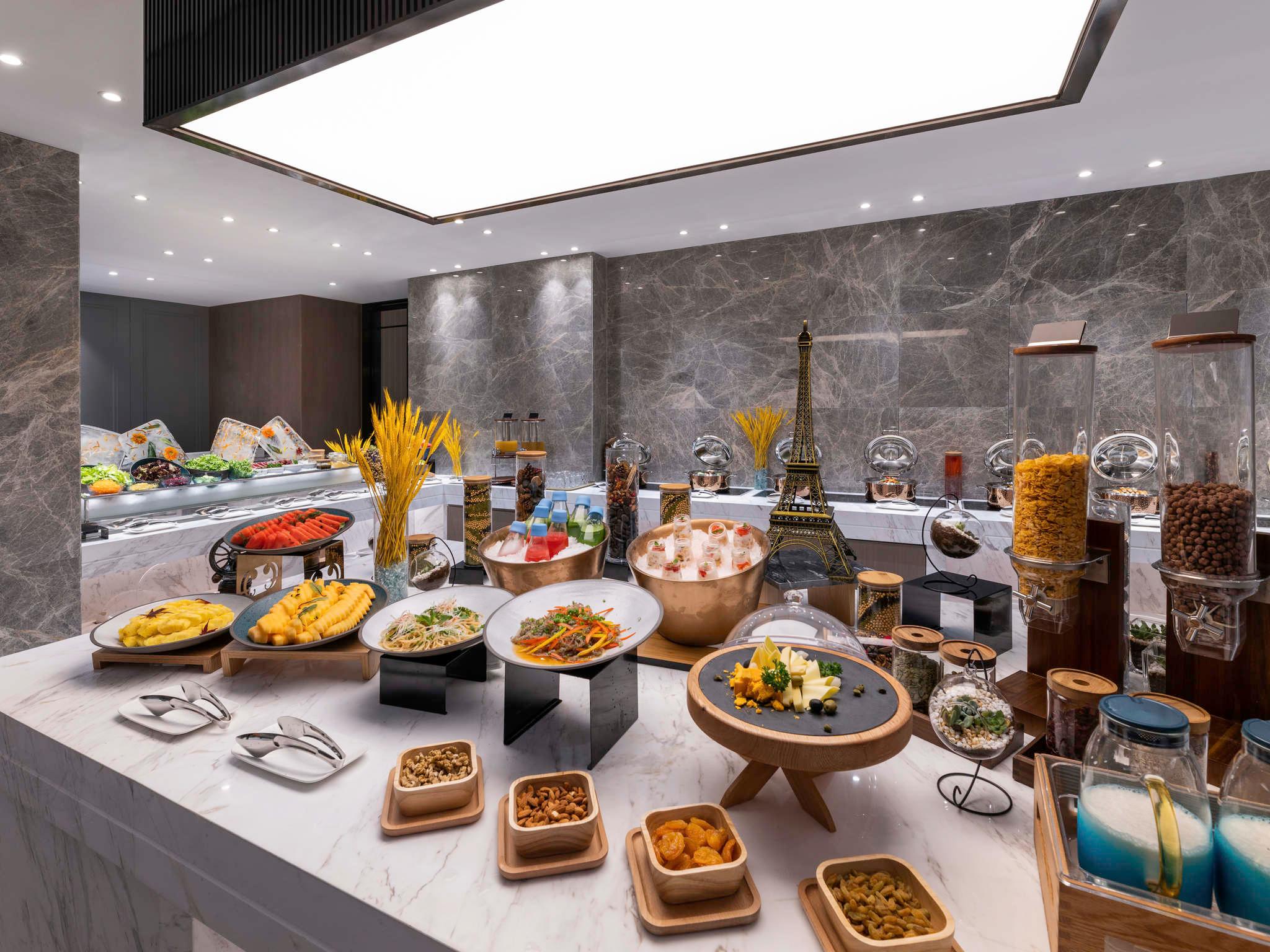 Novotel Tianjin Drum Tower