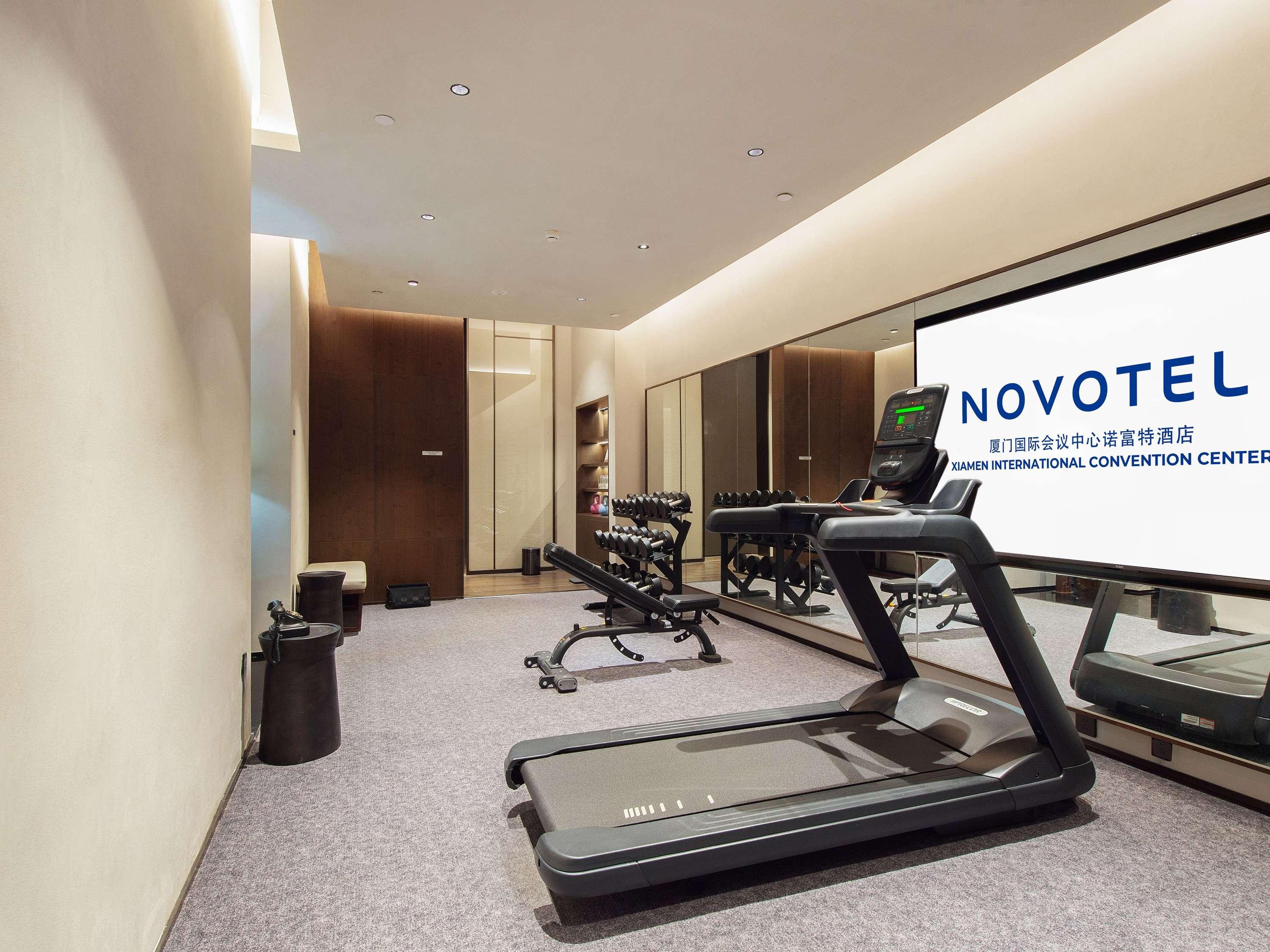 Novotel Xiamen International Convention Center