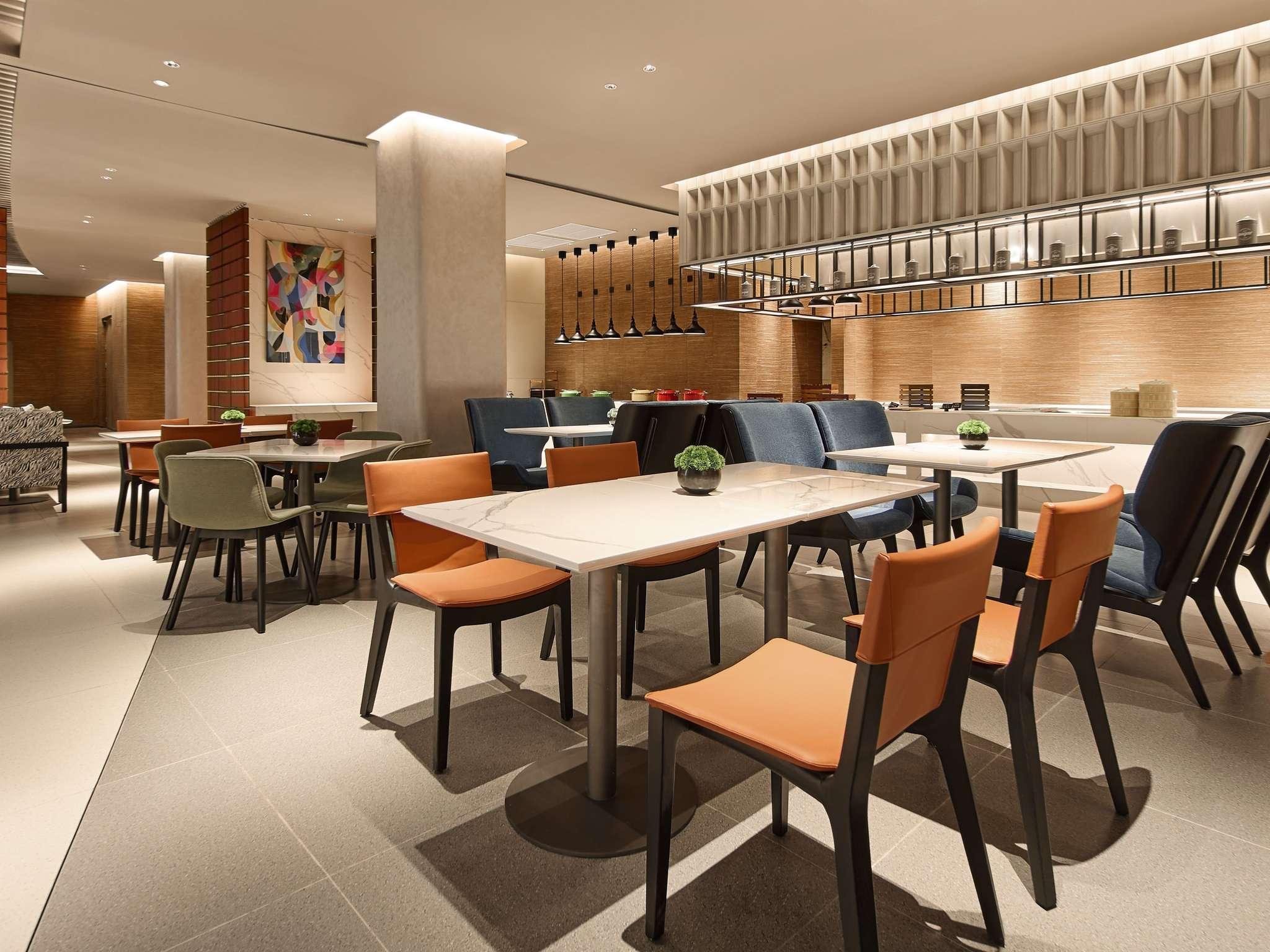 Novotel Yinchuan Lanxigu