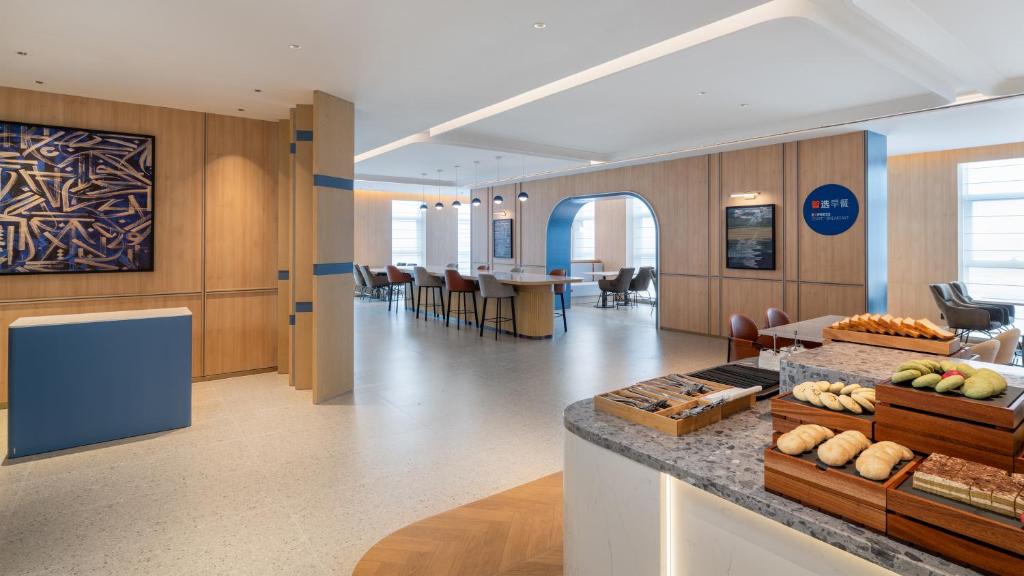 Holiday Inn Express Kunming Changshui Airport