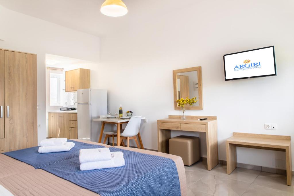 Argiri Apartments & Suites