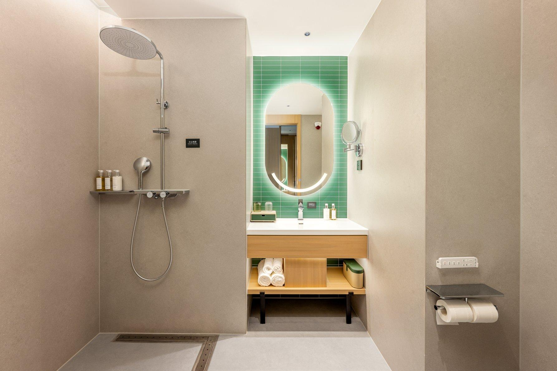 Holiday Inn Suzhou North by IHG