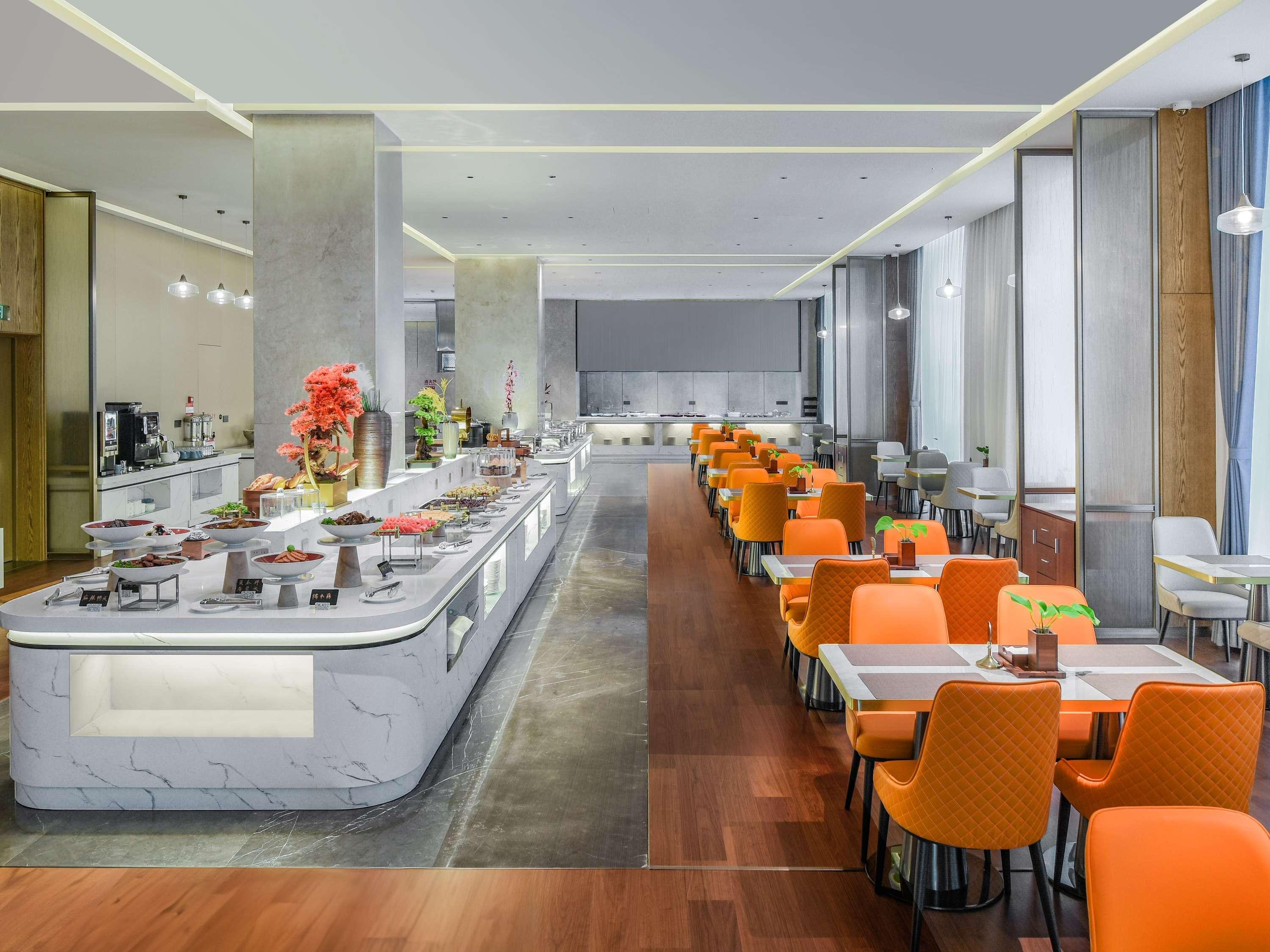 Novotel Jinan Airport
