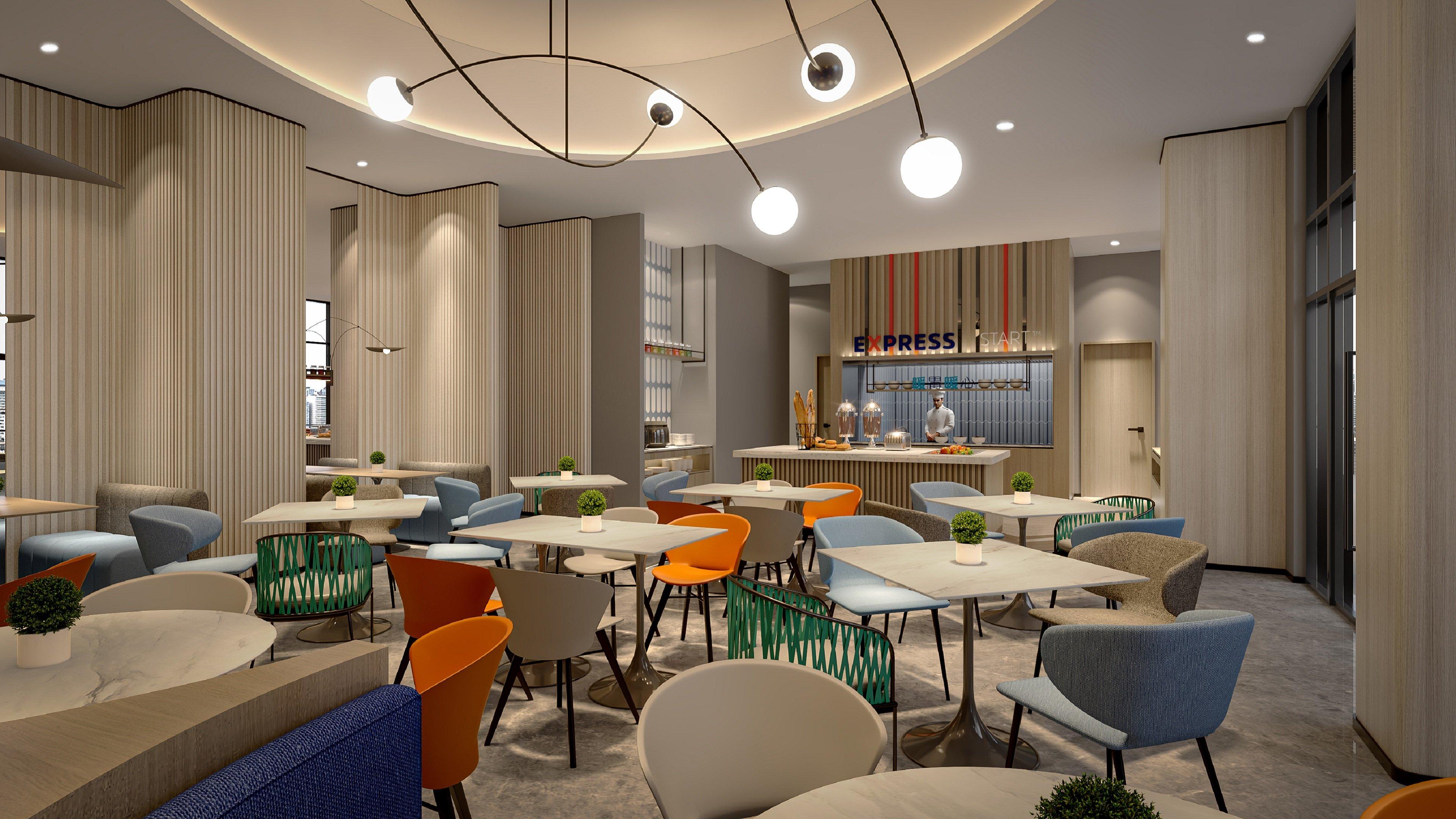 Holiday Inn Express Haikou Intl Duty Free City