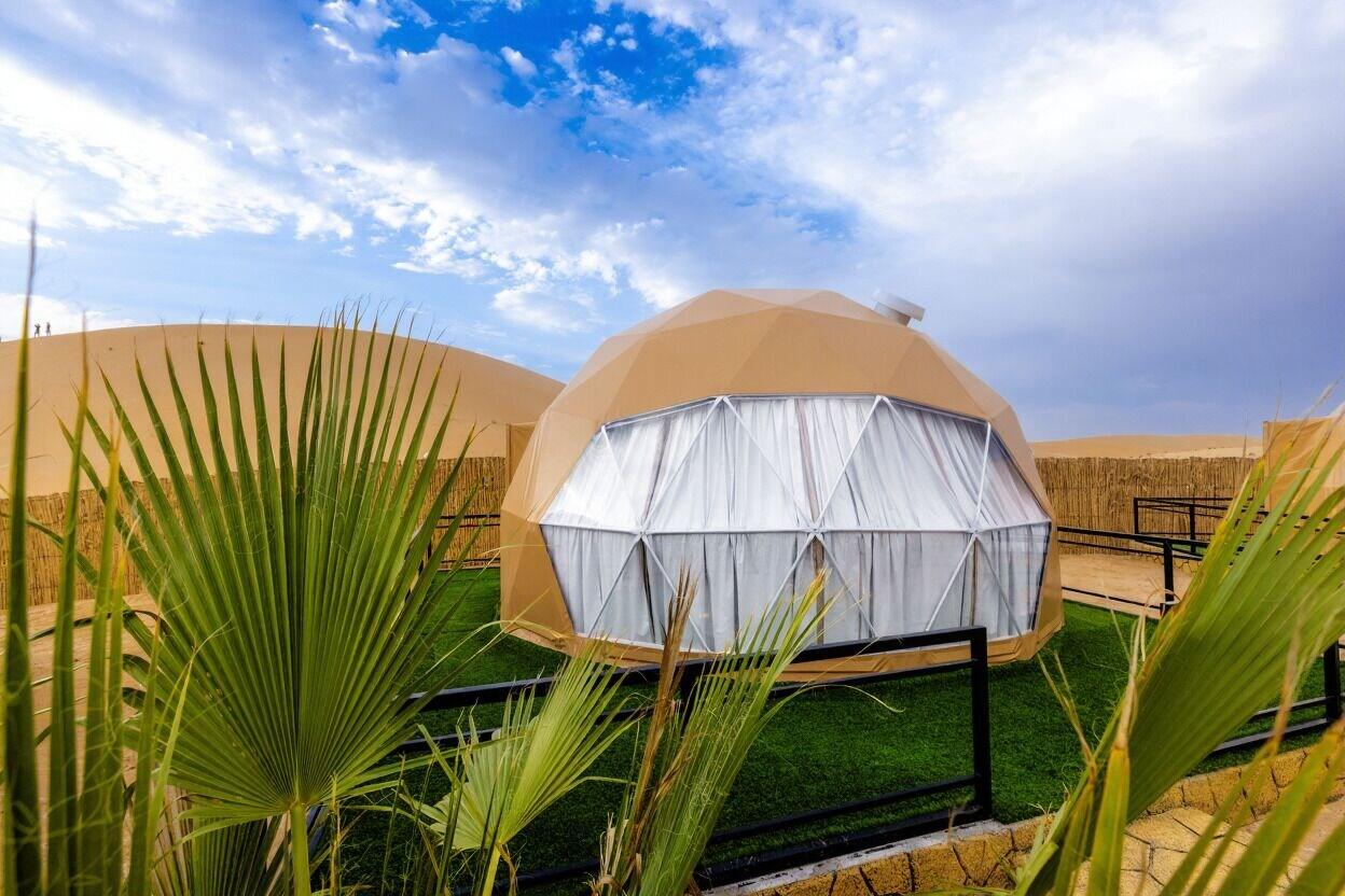 Room 3, Desert Rose Village
