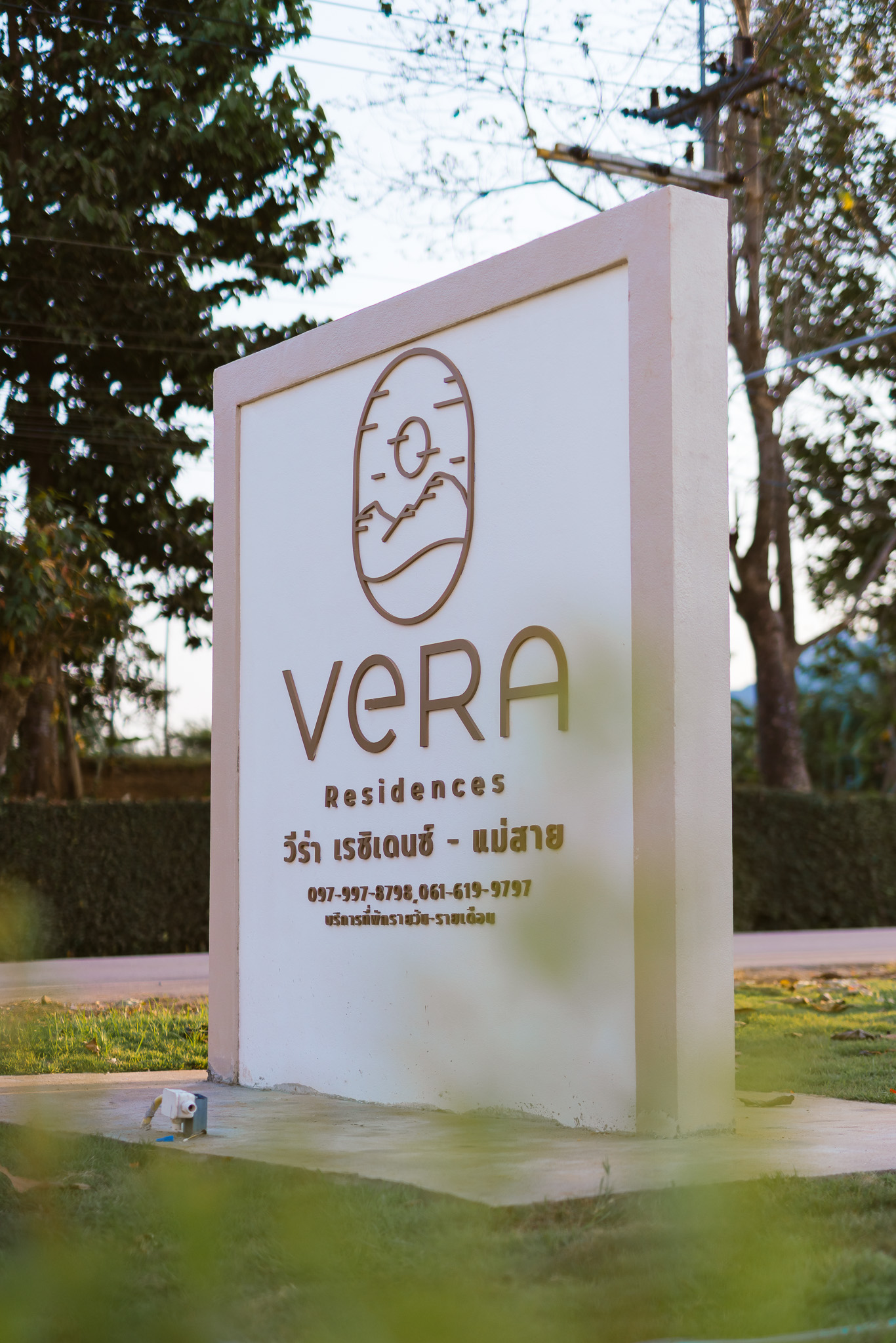 Exterior & Views 3, Vera Residecnes, Mae Sai