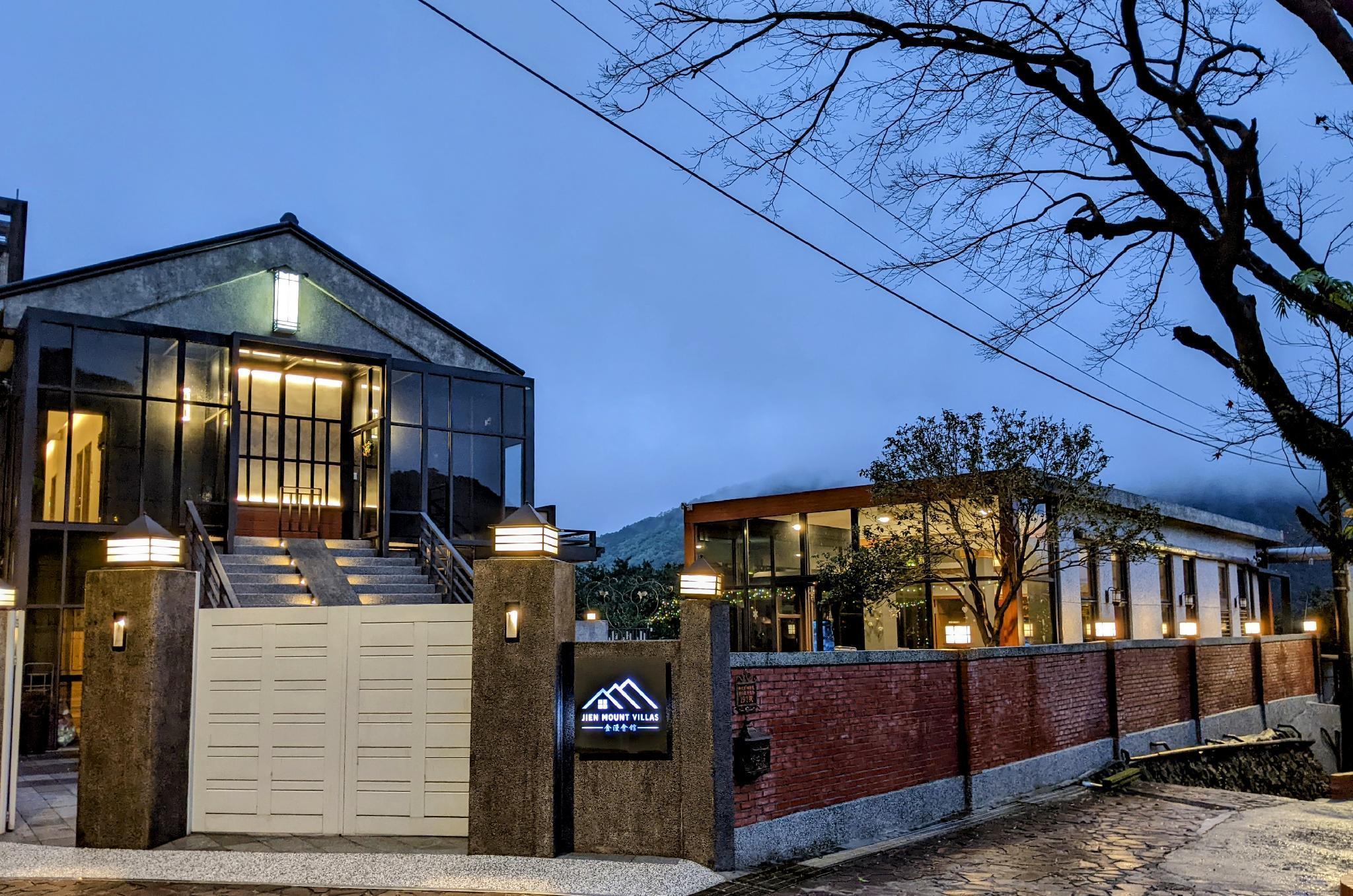 Exterior & Views 2, Jien Mount Villas, New Taipei City
