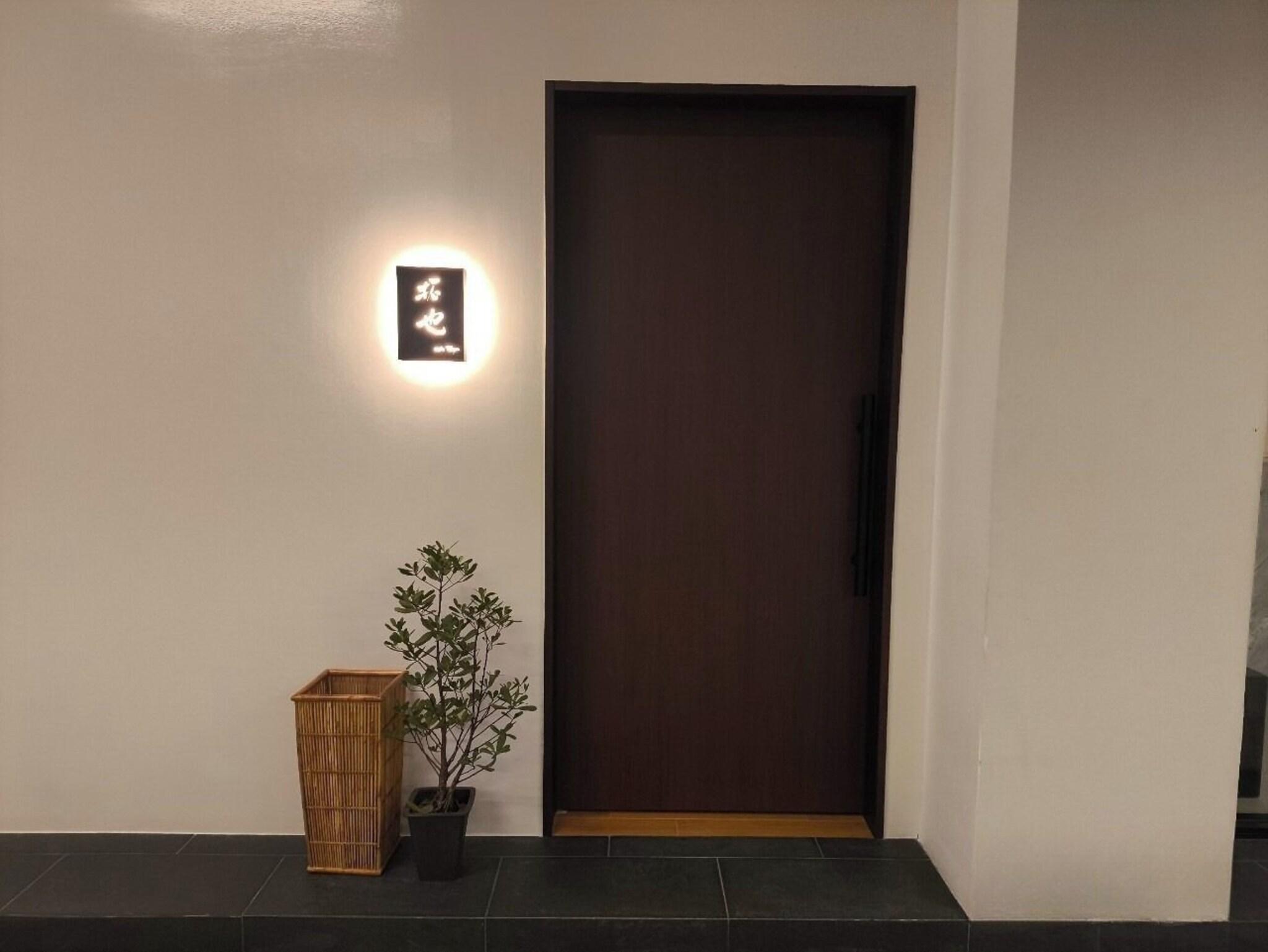 Sathorn 111