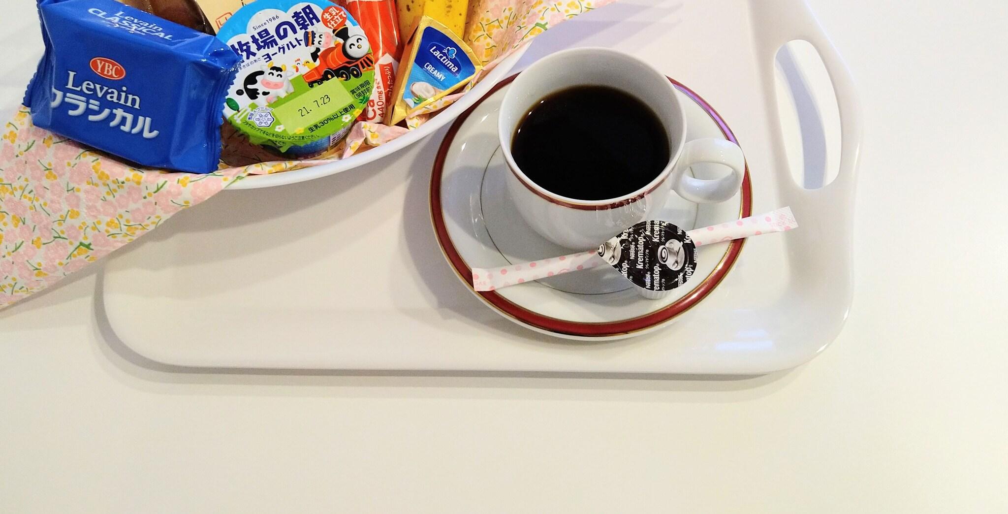Tokyo Stay Hut Sari