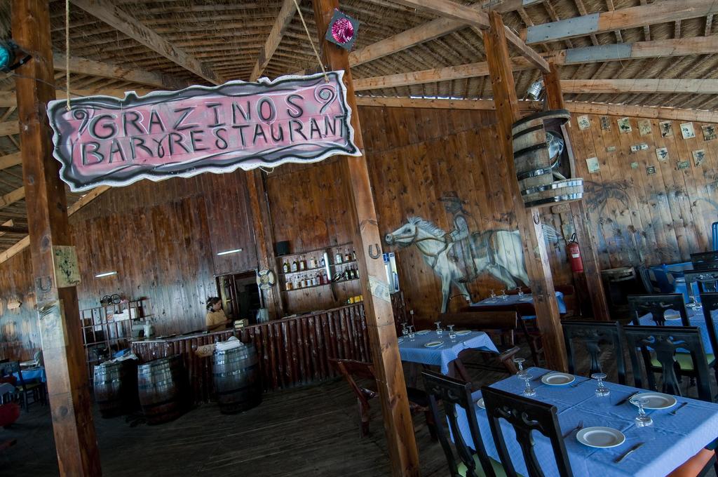 Eden Club - nuotrauka