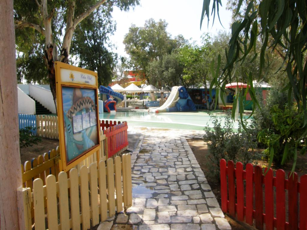 Eden Club - nuotrauka