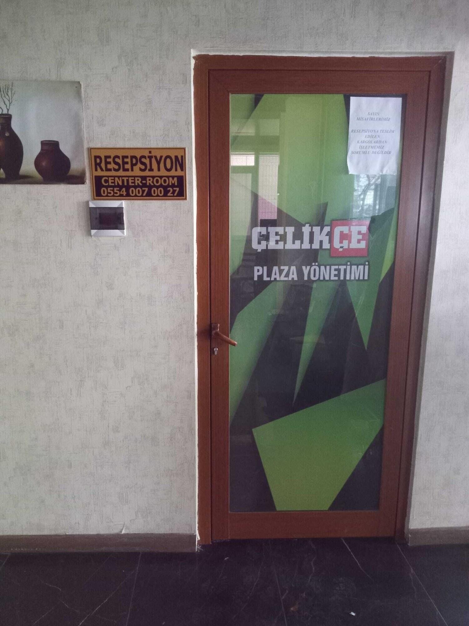 Center Room Hotel