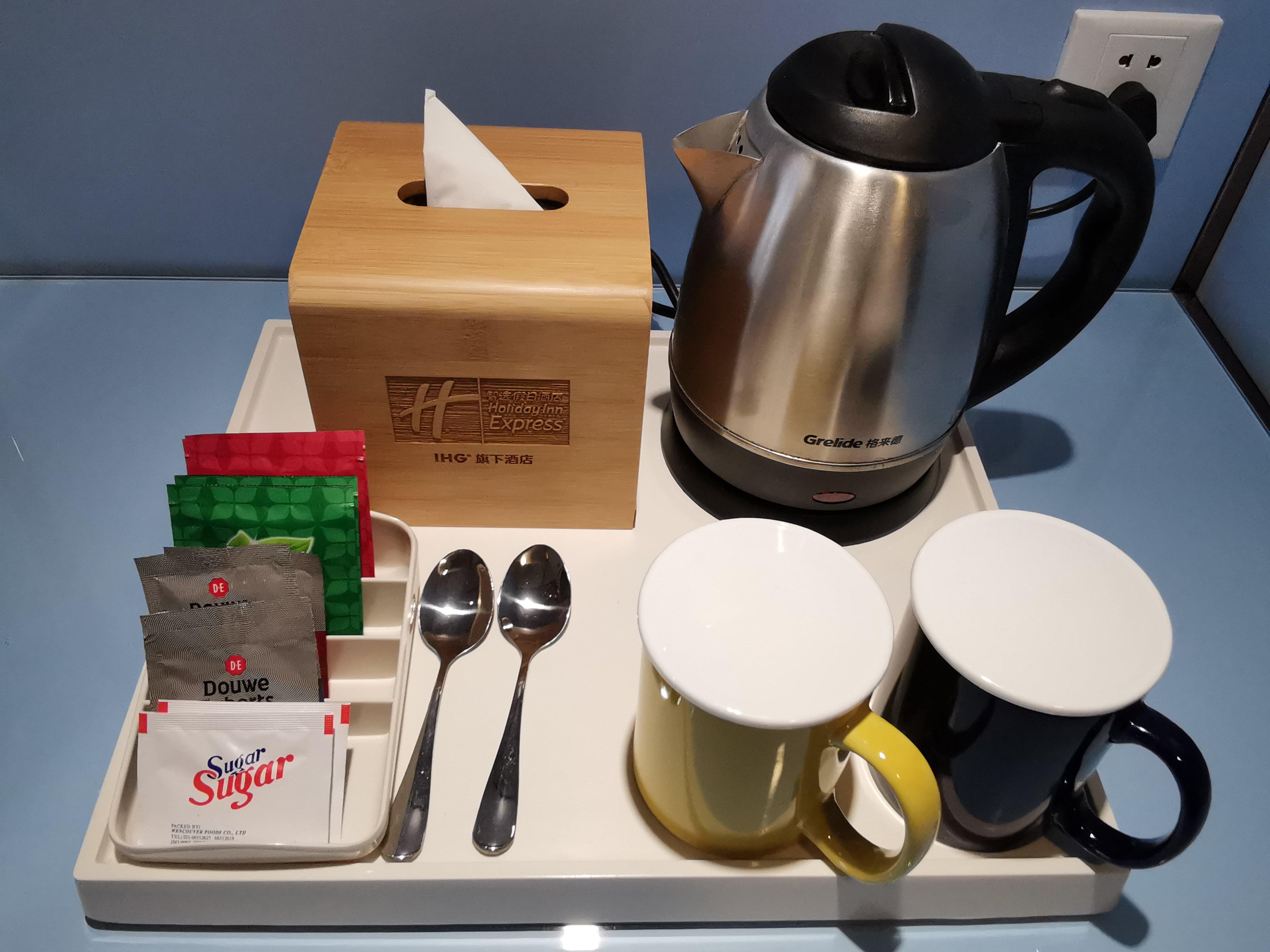 Holiday Inn Shanghai Jing'an
