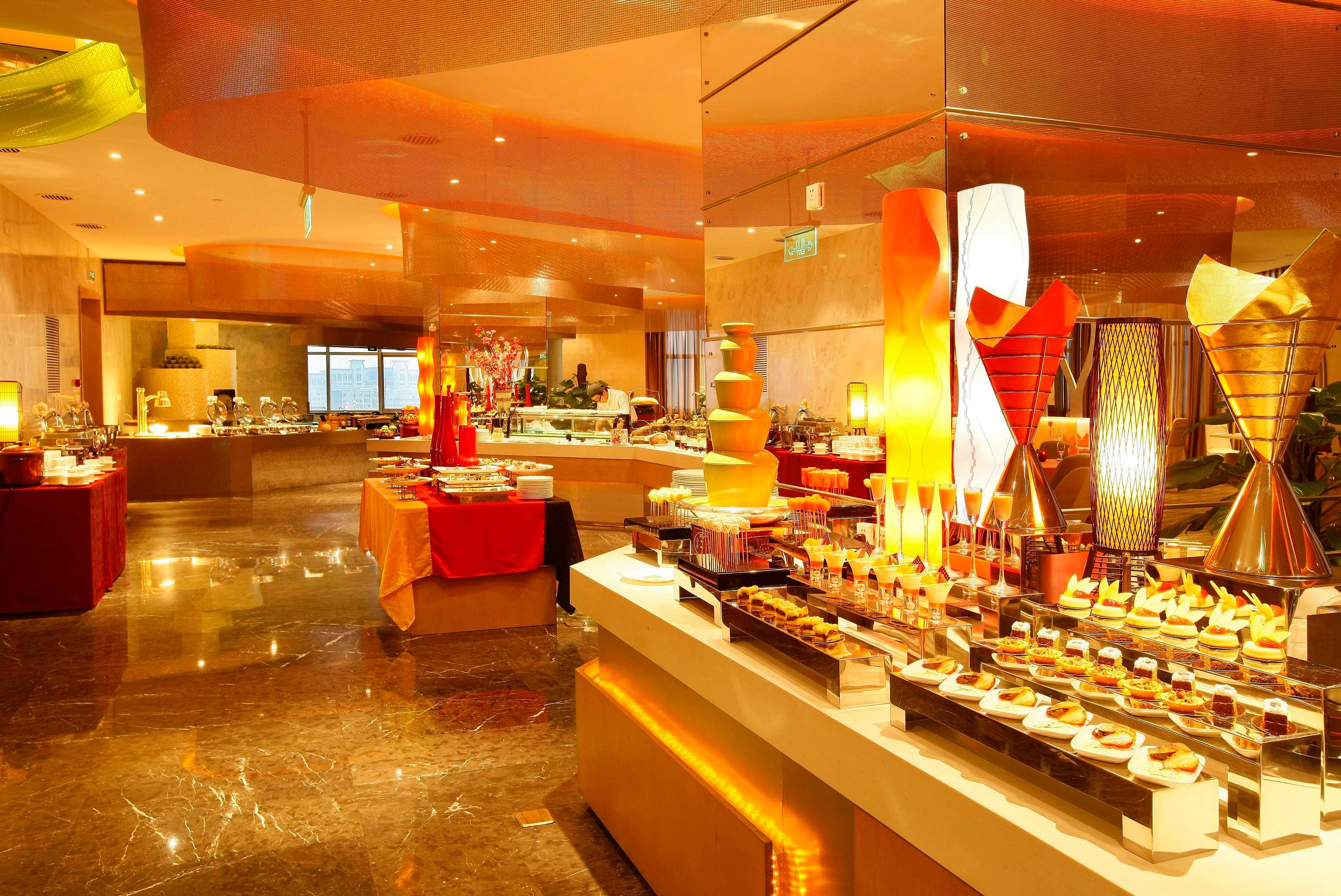 Holiday Inn Xiaoshan Hangzhou