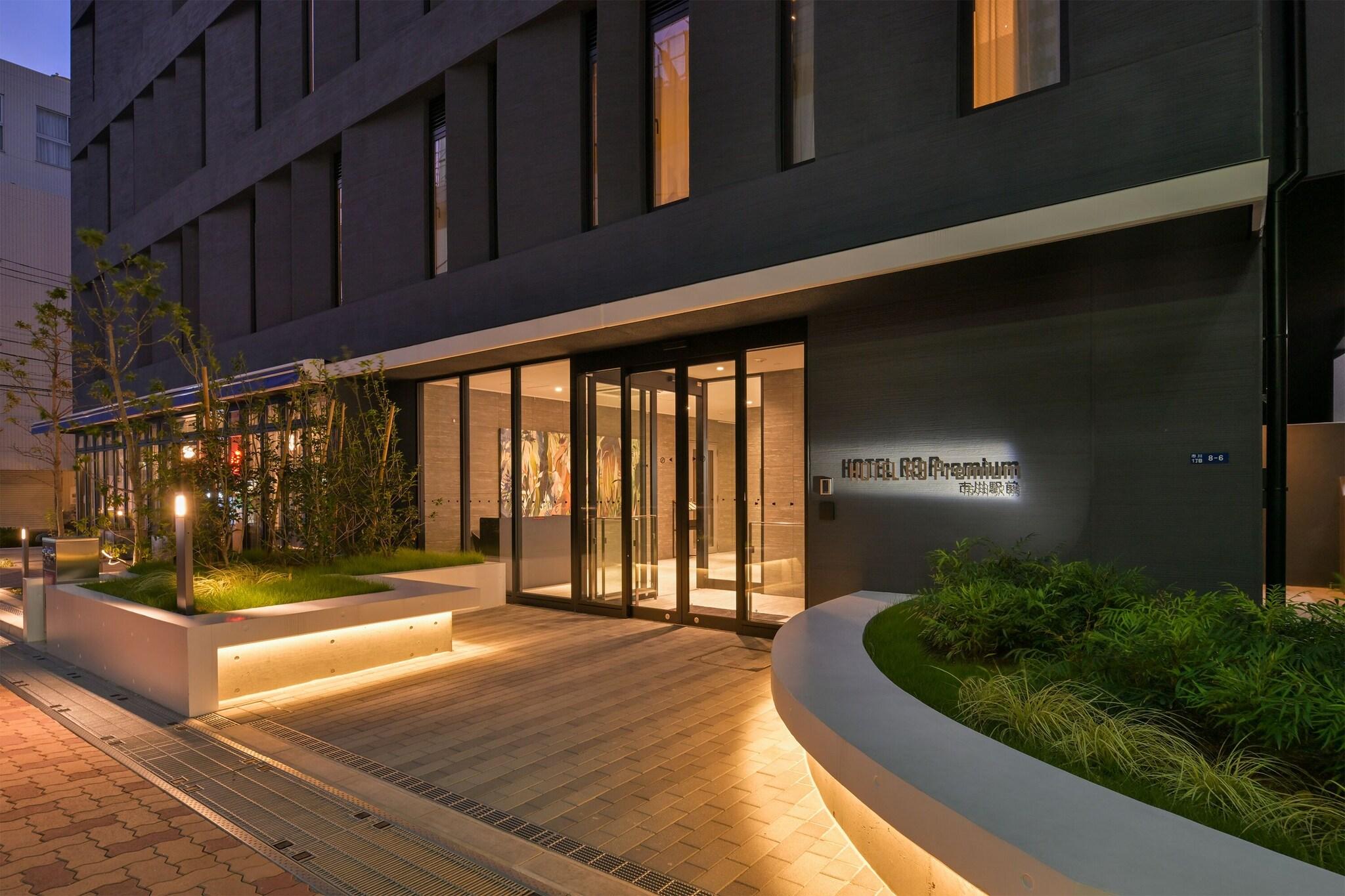 Hotel R9 Premium Ichikawaekimae