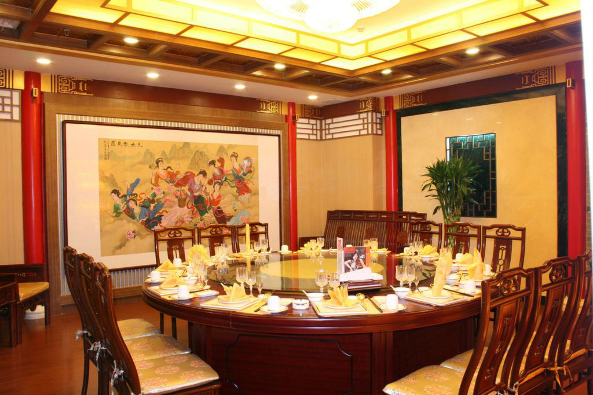 Chong Wen Men Hotel