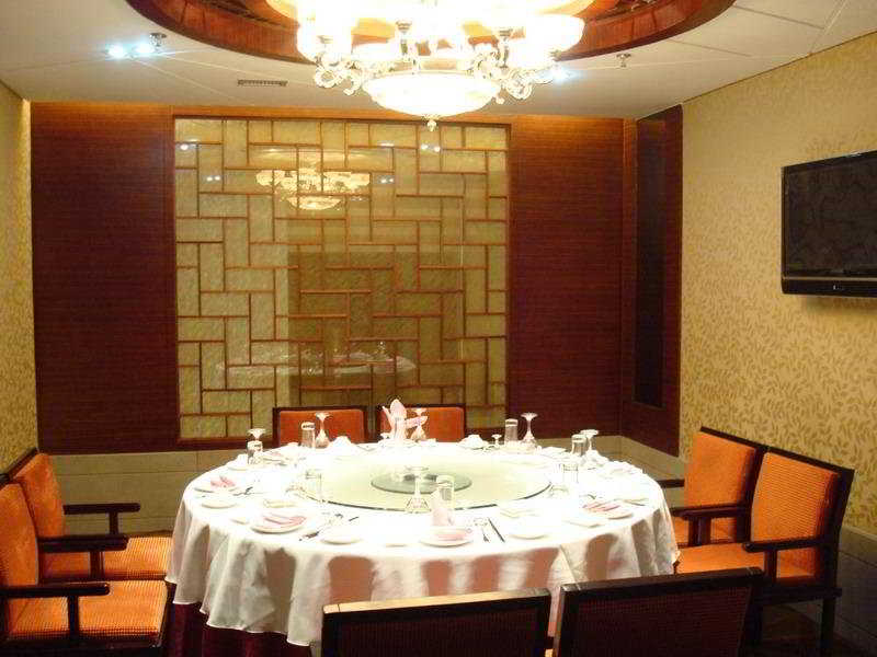 A C Art Museum Hotel