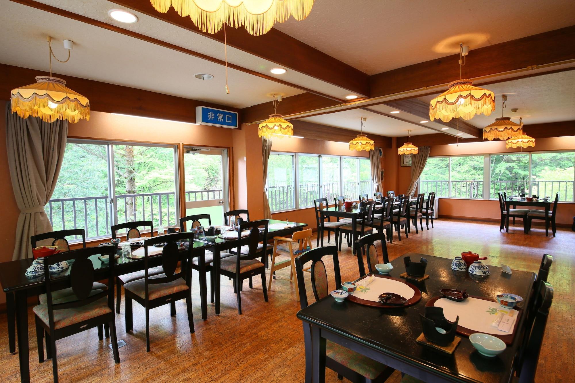 Meiji Onsen Ryokan