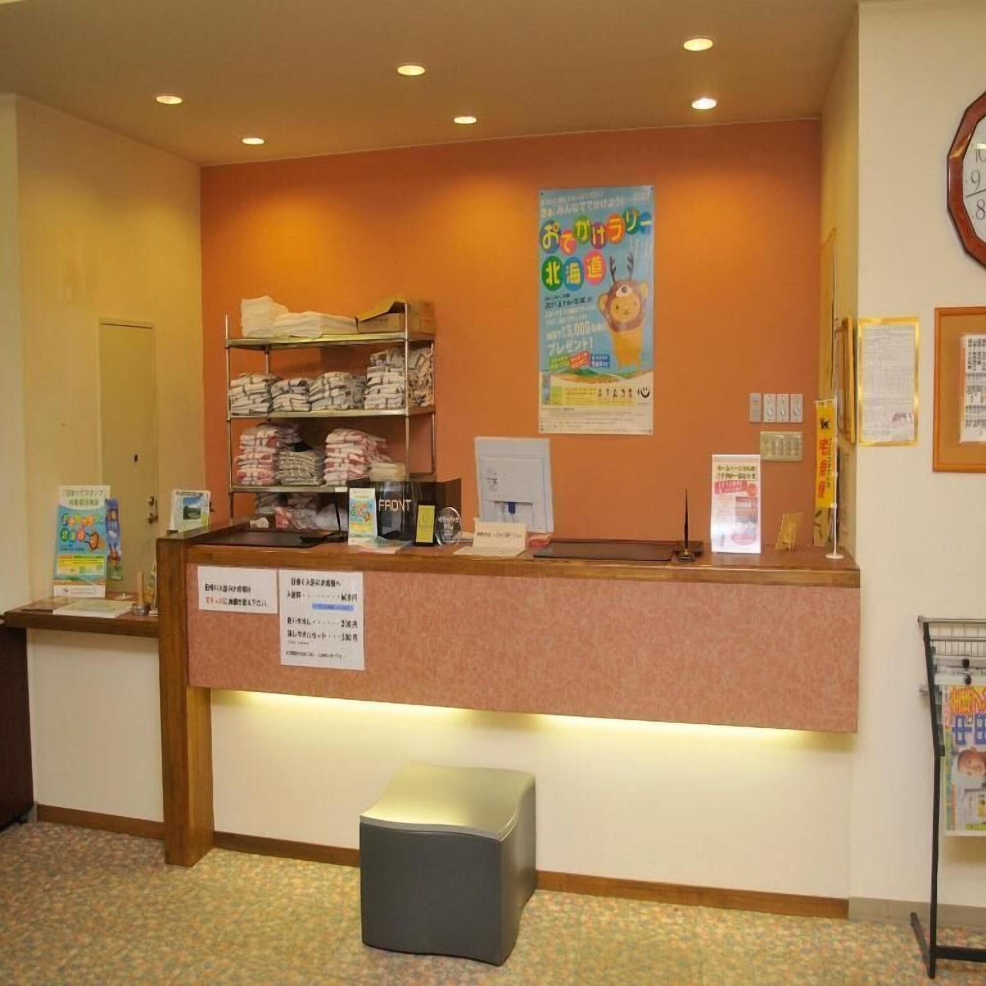 Lobby 2, Yumoto Ginsenkaku, Kamikawa