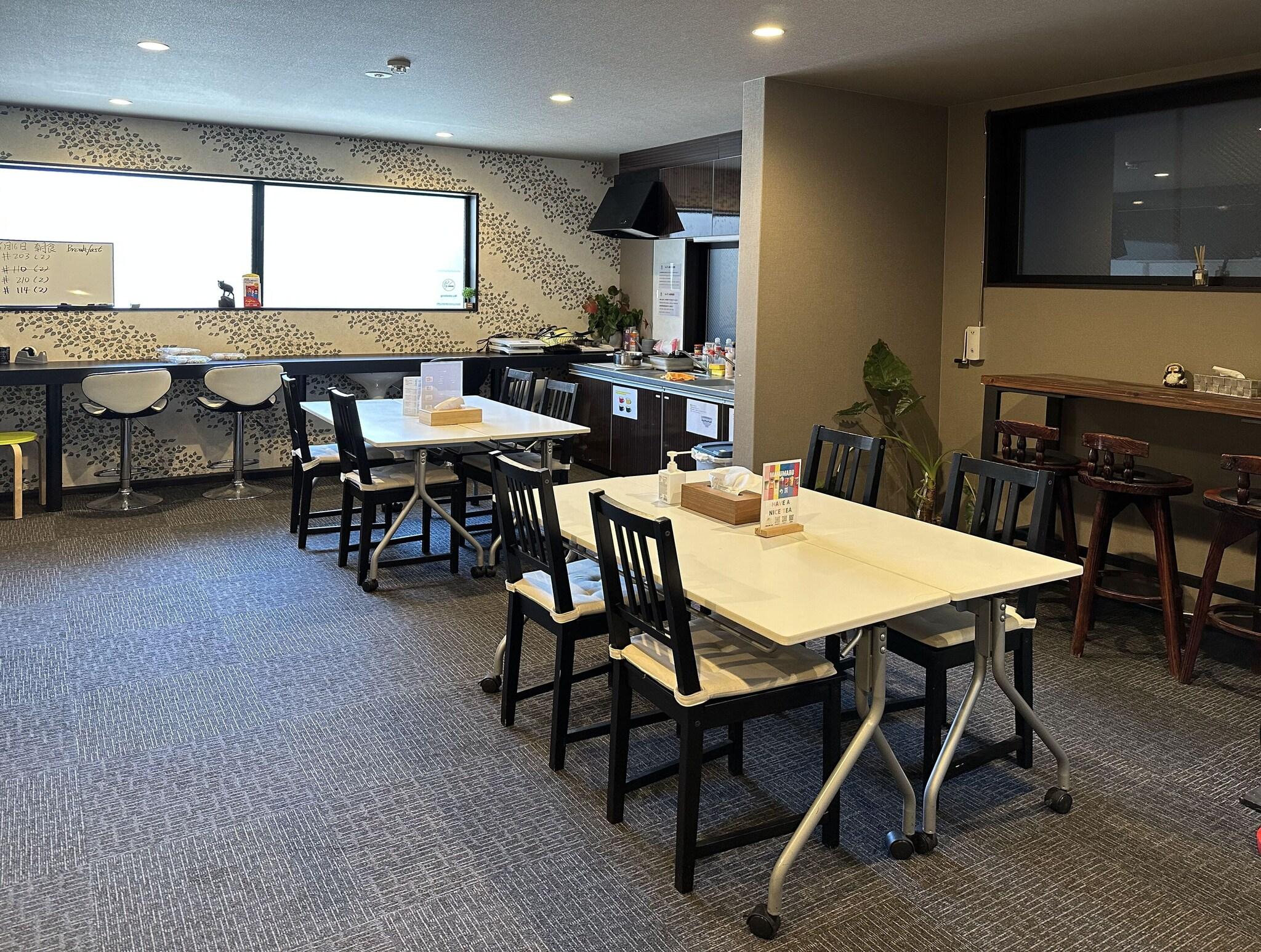 Miro Kyoto Nijo Hotel
