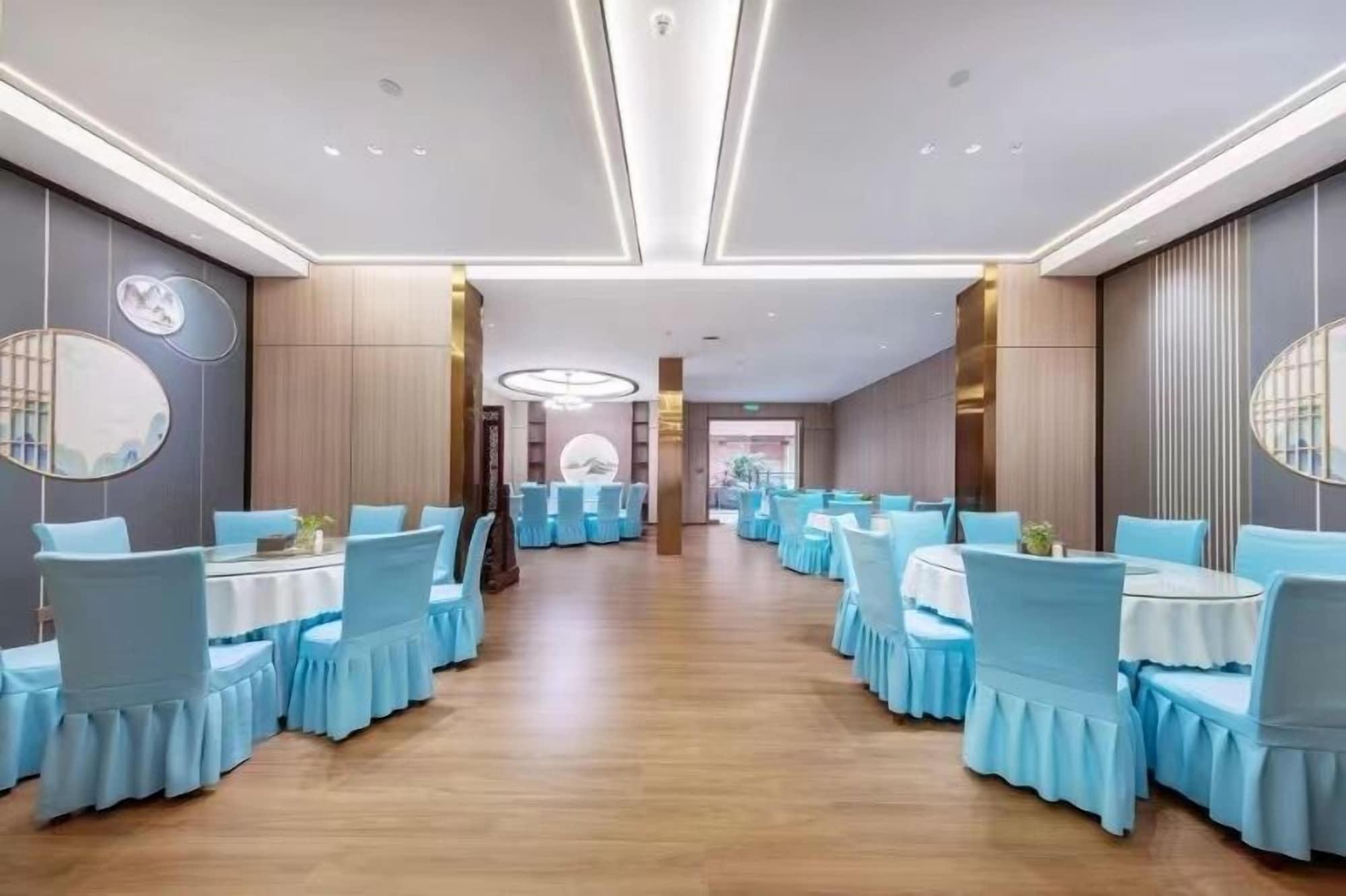 Days Inn By Wyndham Kunming Panlong