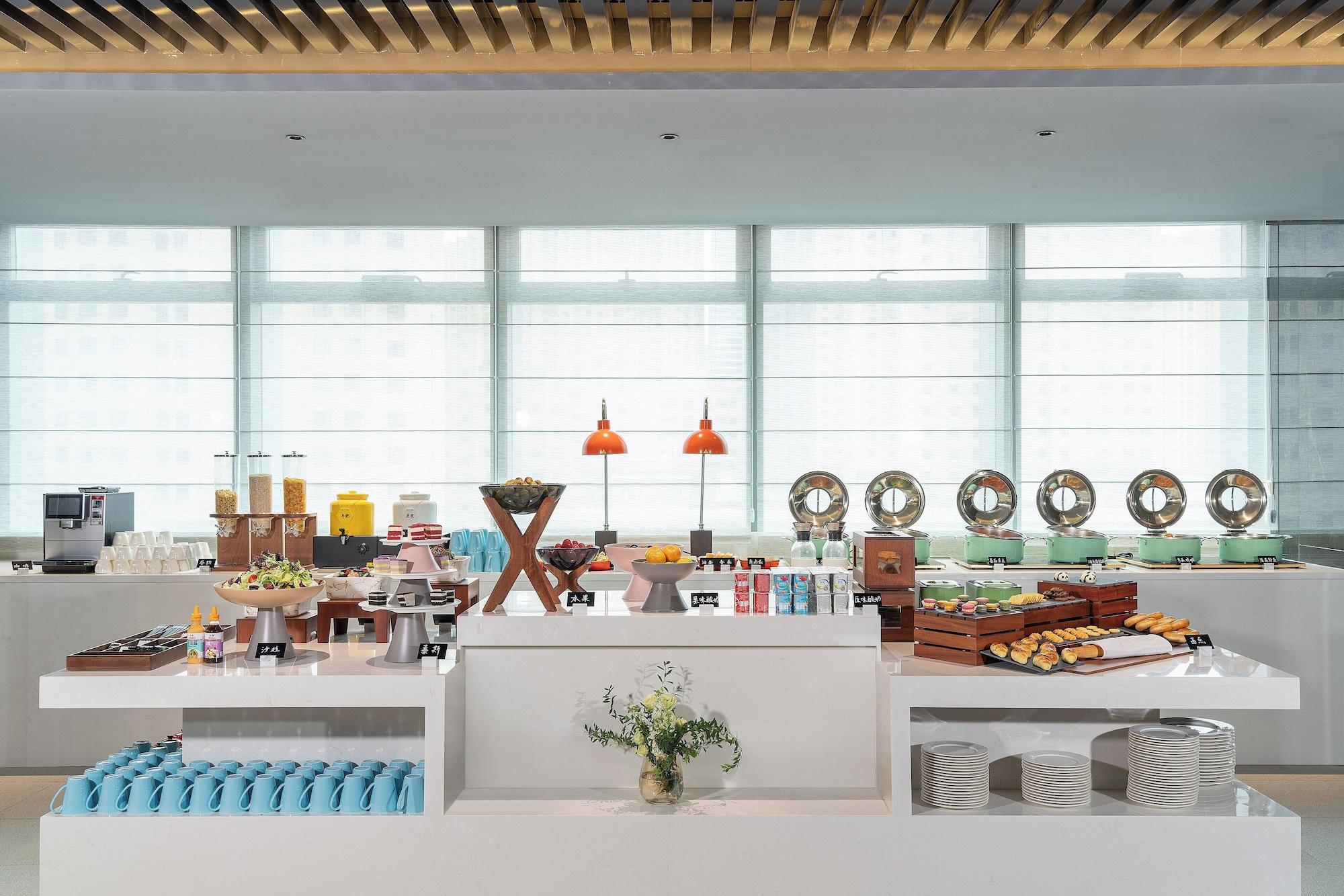 Holiday Inn Express Lanzhou Downtown By Ihg