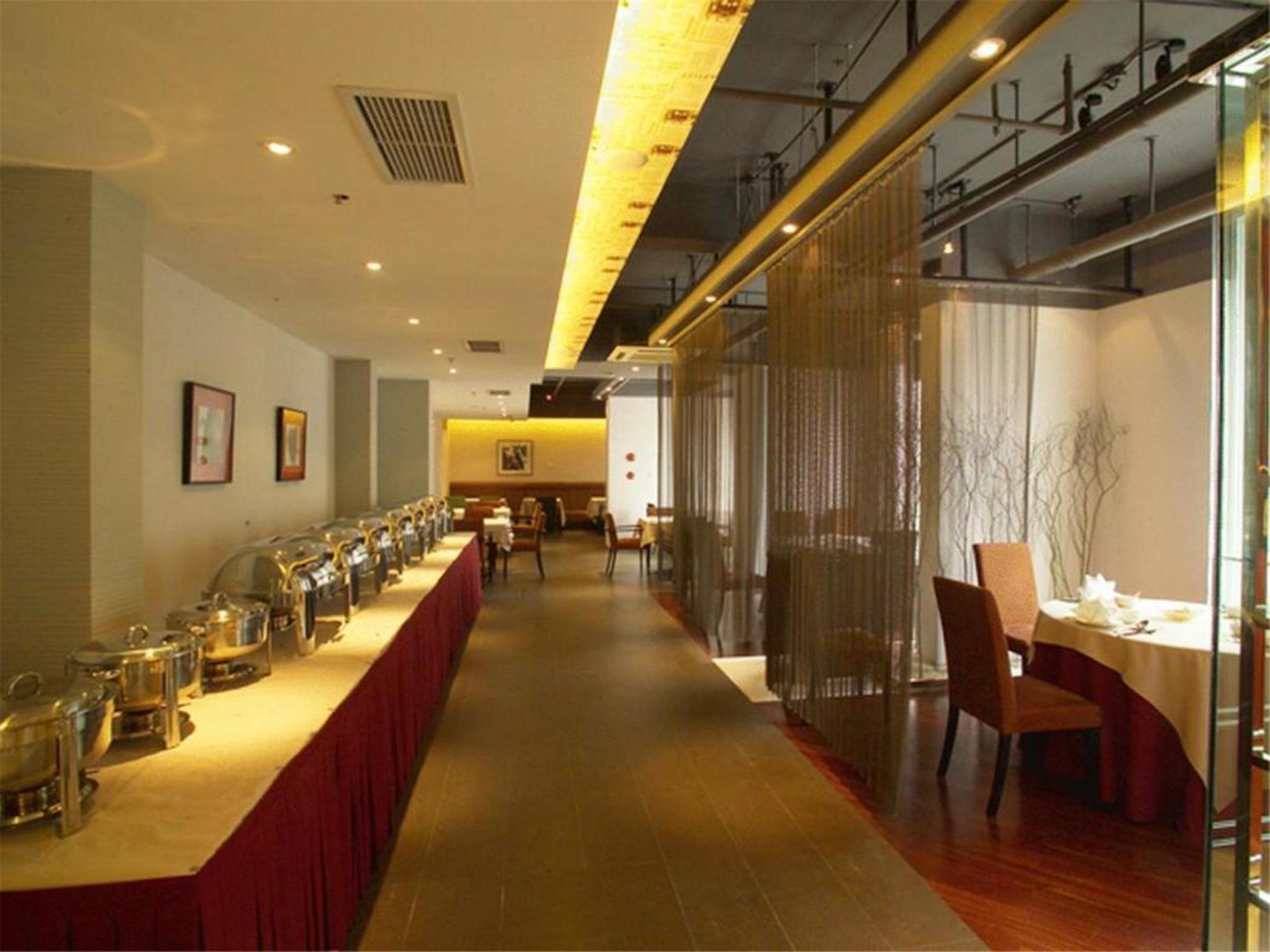 Rayfont Celebrity Hotel & Apartment Shanghai