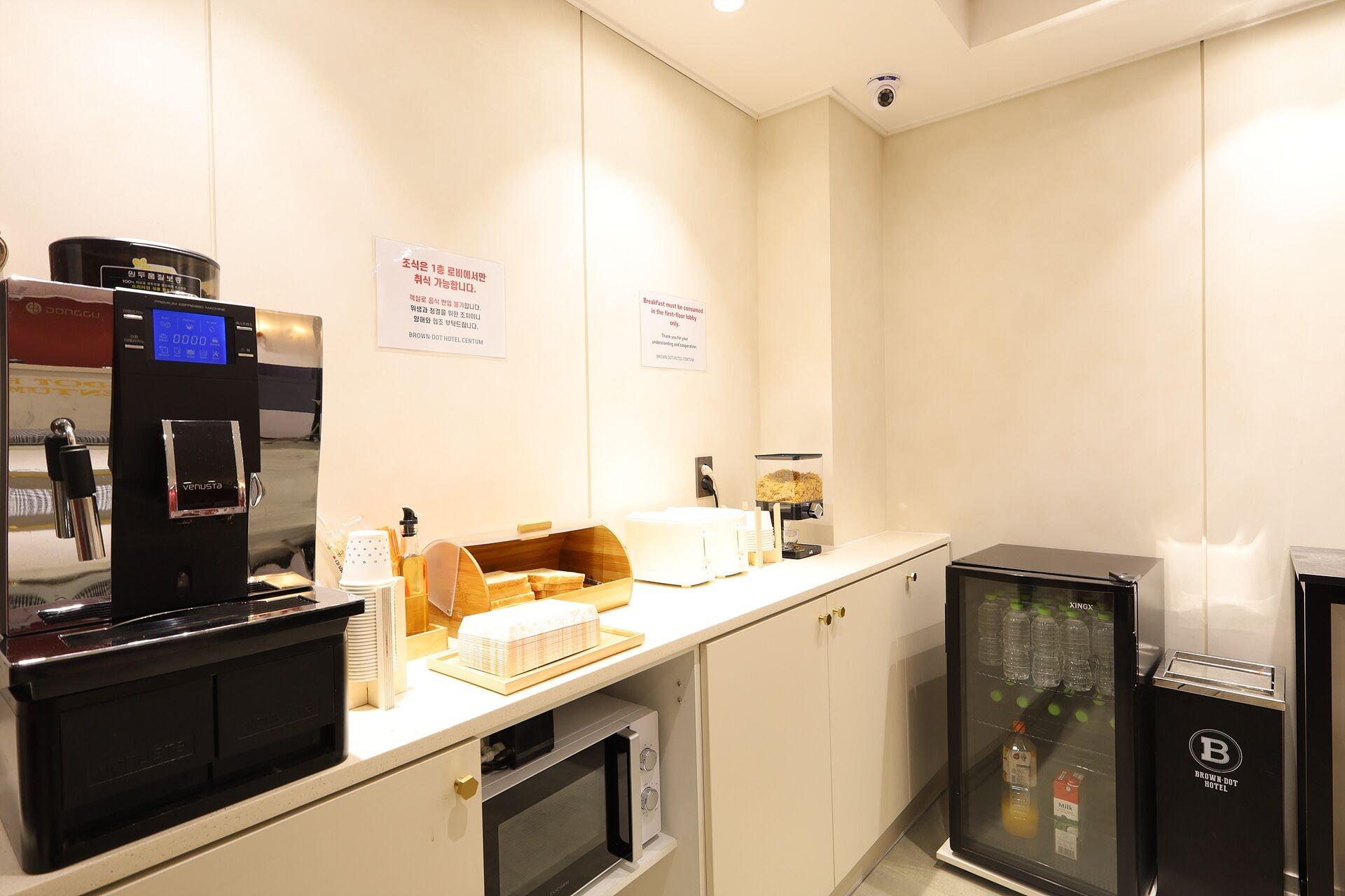 Browndot Hotel Centum City Bexco