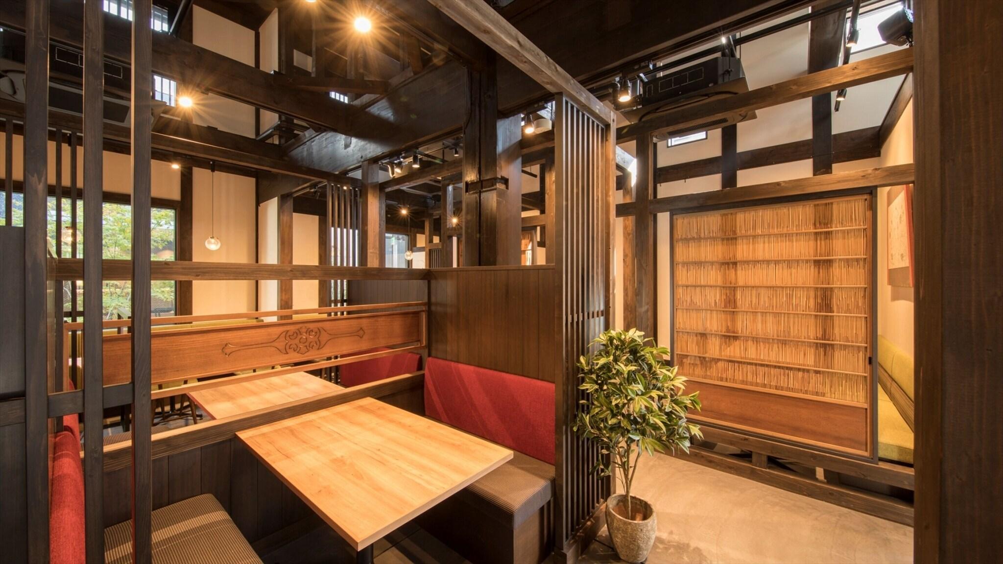 Hanare By Tokyu Stay Kyoto Sanjo