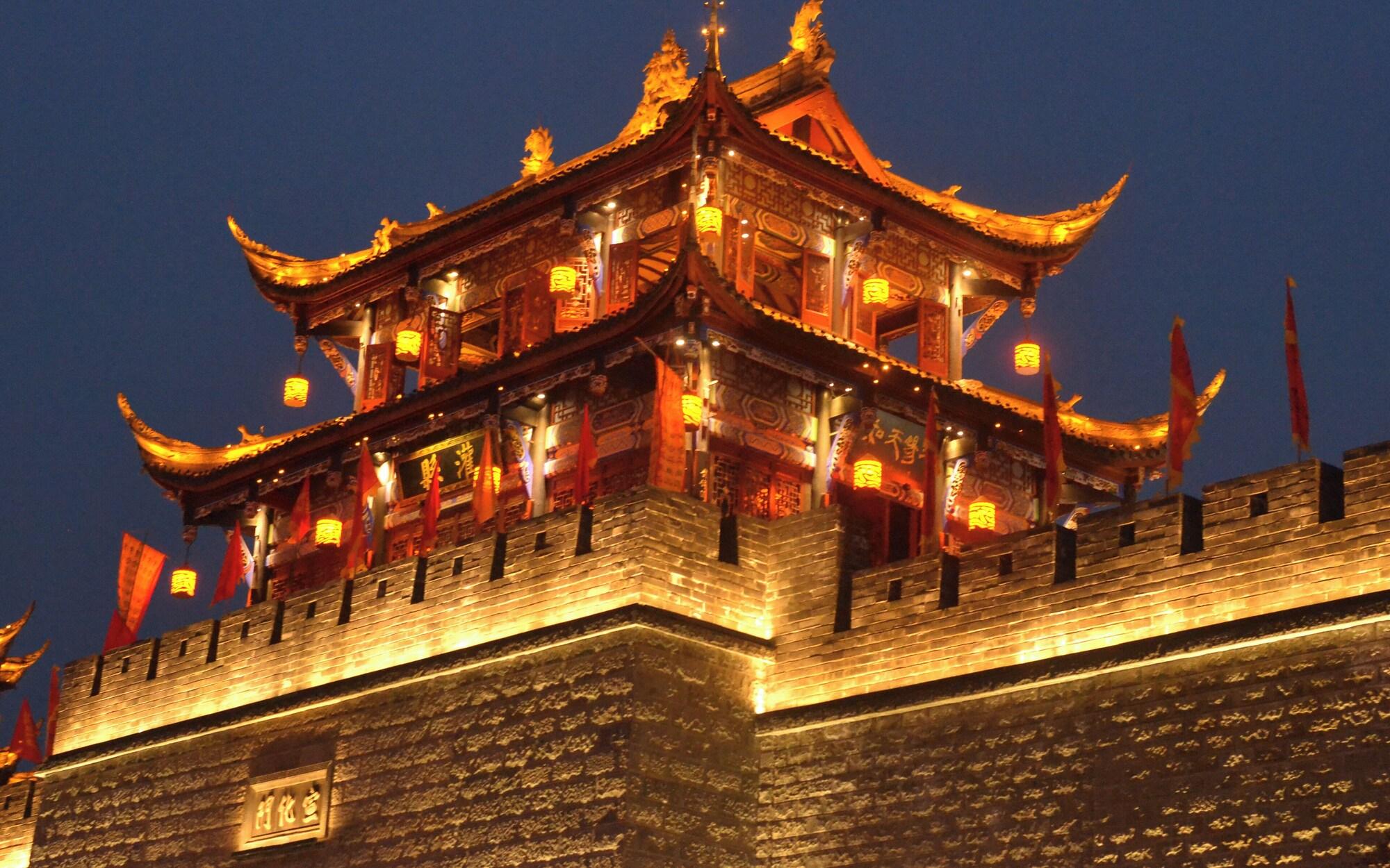 Sports and Entertainment 2, Cheng Du Wifc Suites Yyc Preferred, Chengdu
