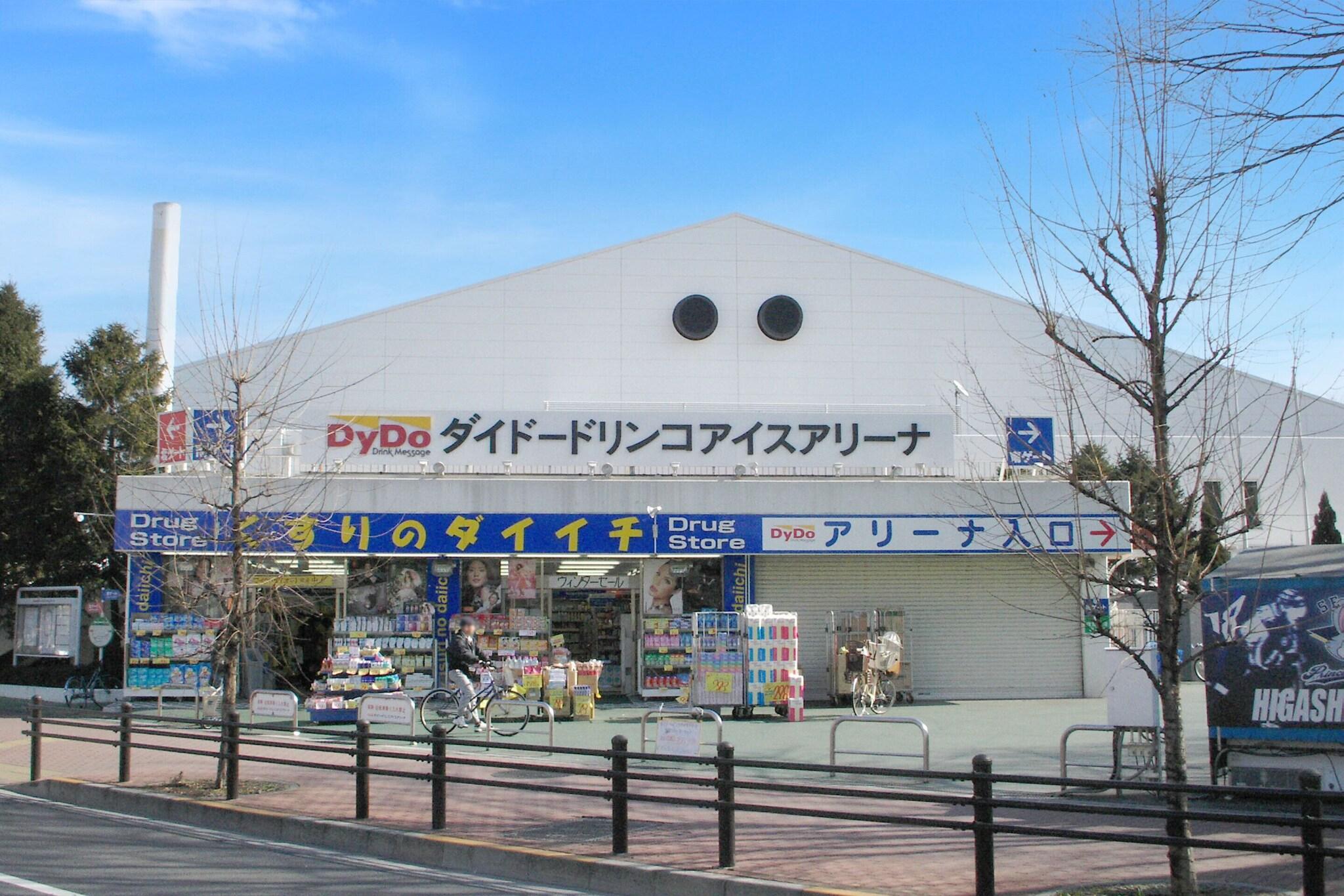Business Hotel Mercury