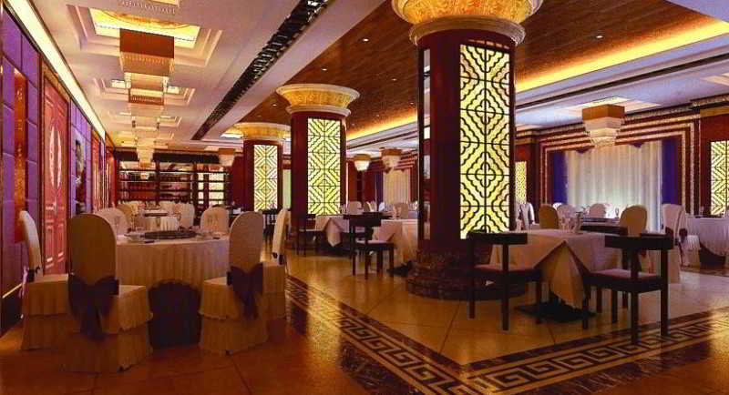 Nanfang Yiyuan