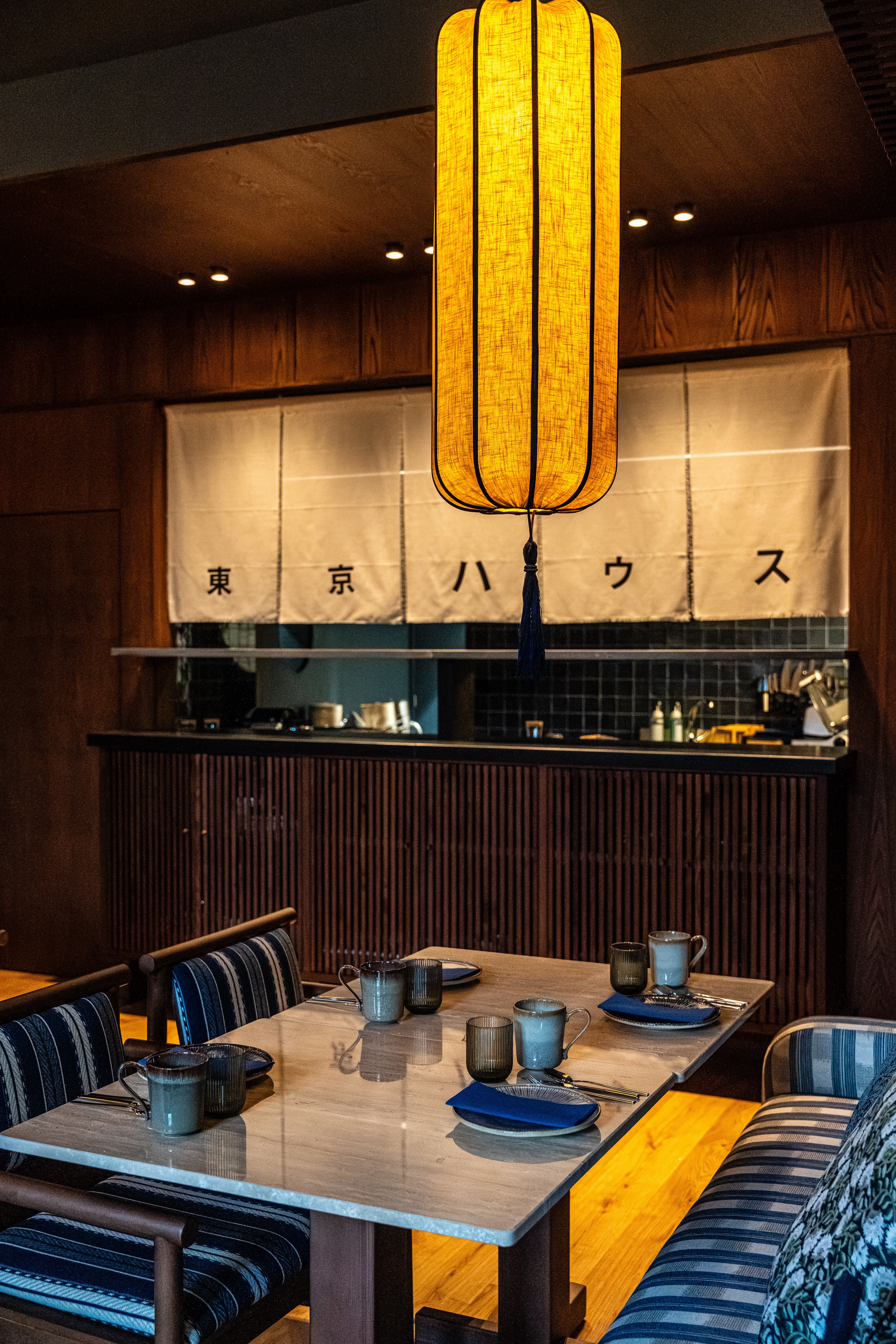 Chic&basic Tokyo Hoose
