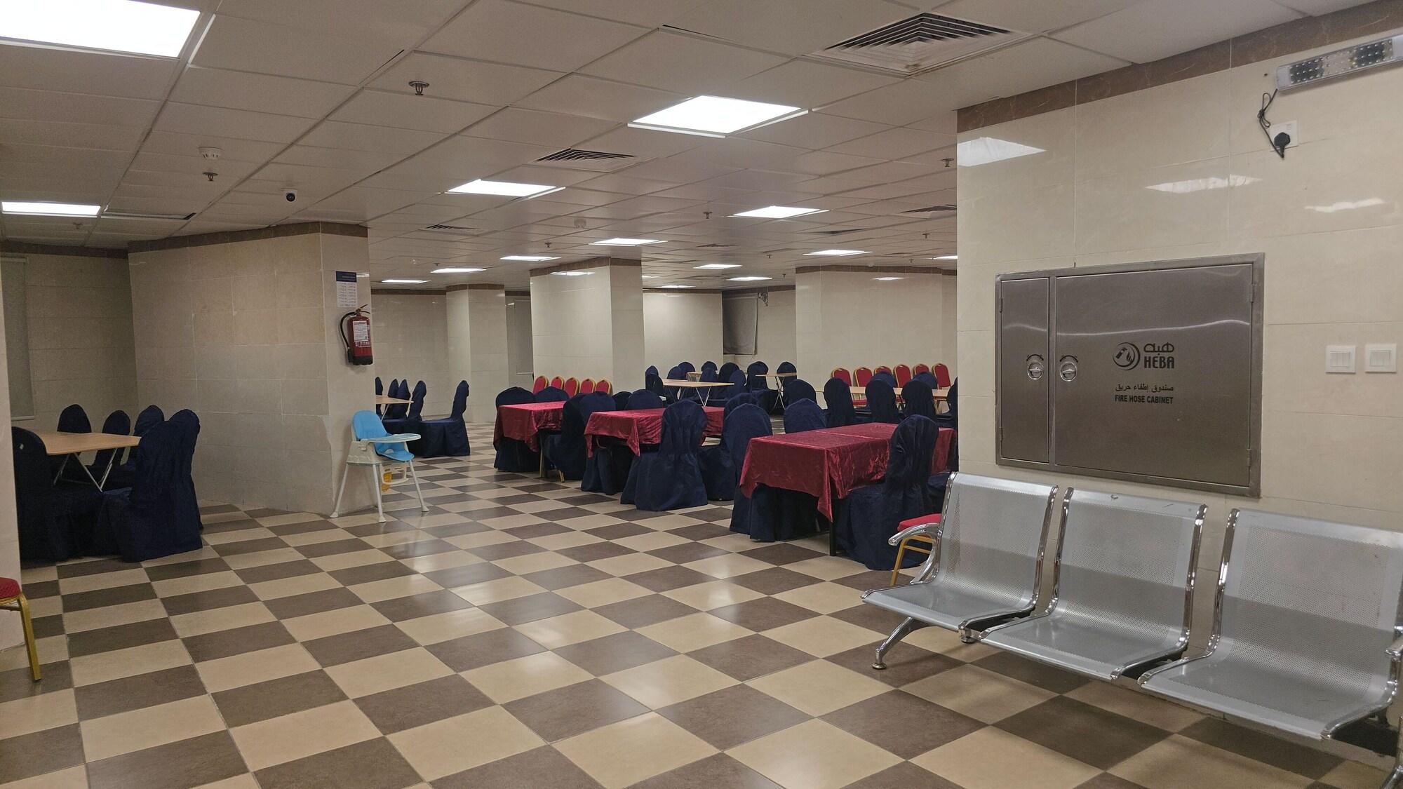 Loulouat Al Anood Hotel Mecca