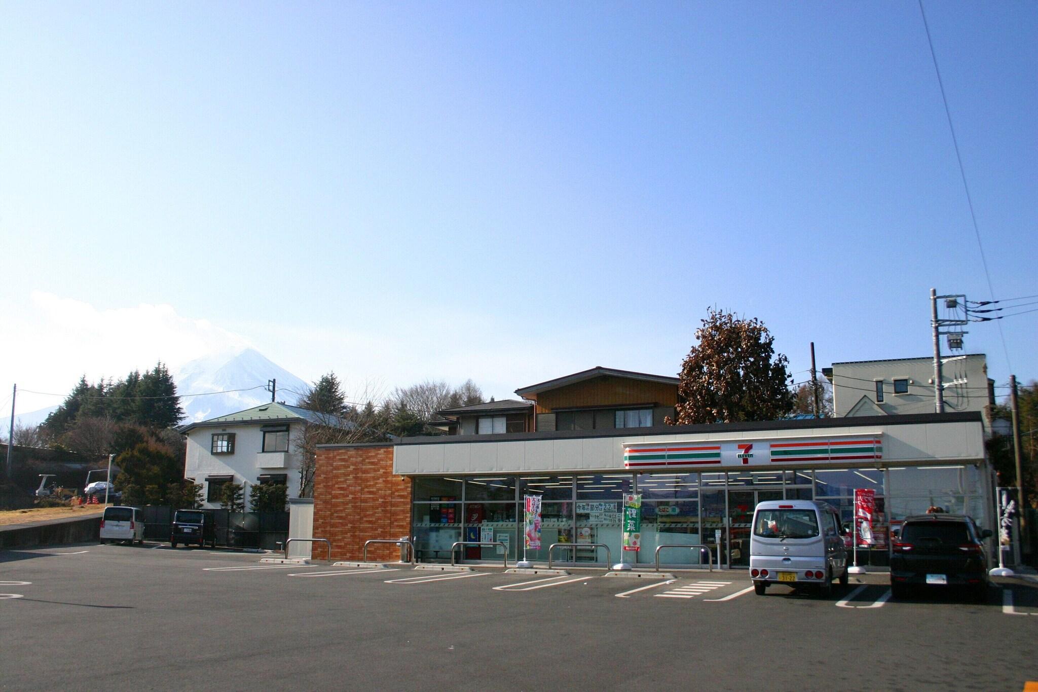 916 Travel Inn