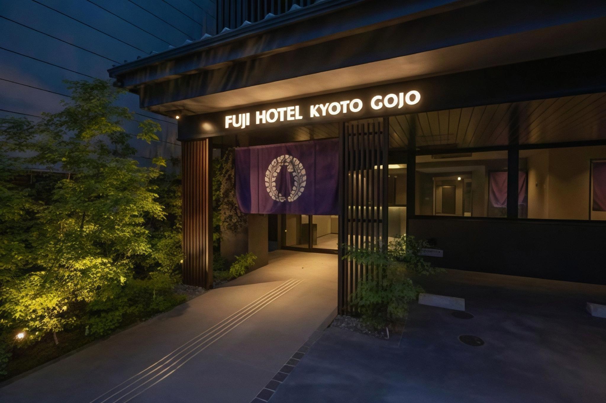 Exterior & Views 2, Fuji Hotel Kyoto Gojo, Kyoto