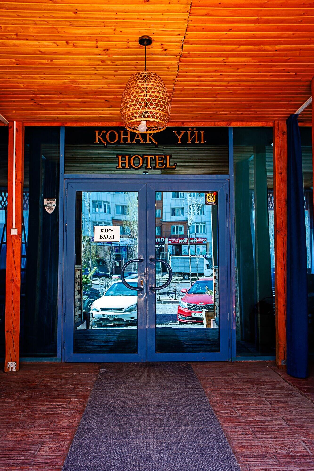 Korsar Hotel