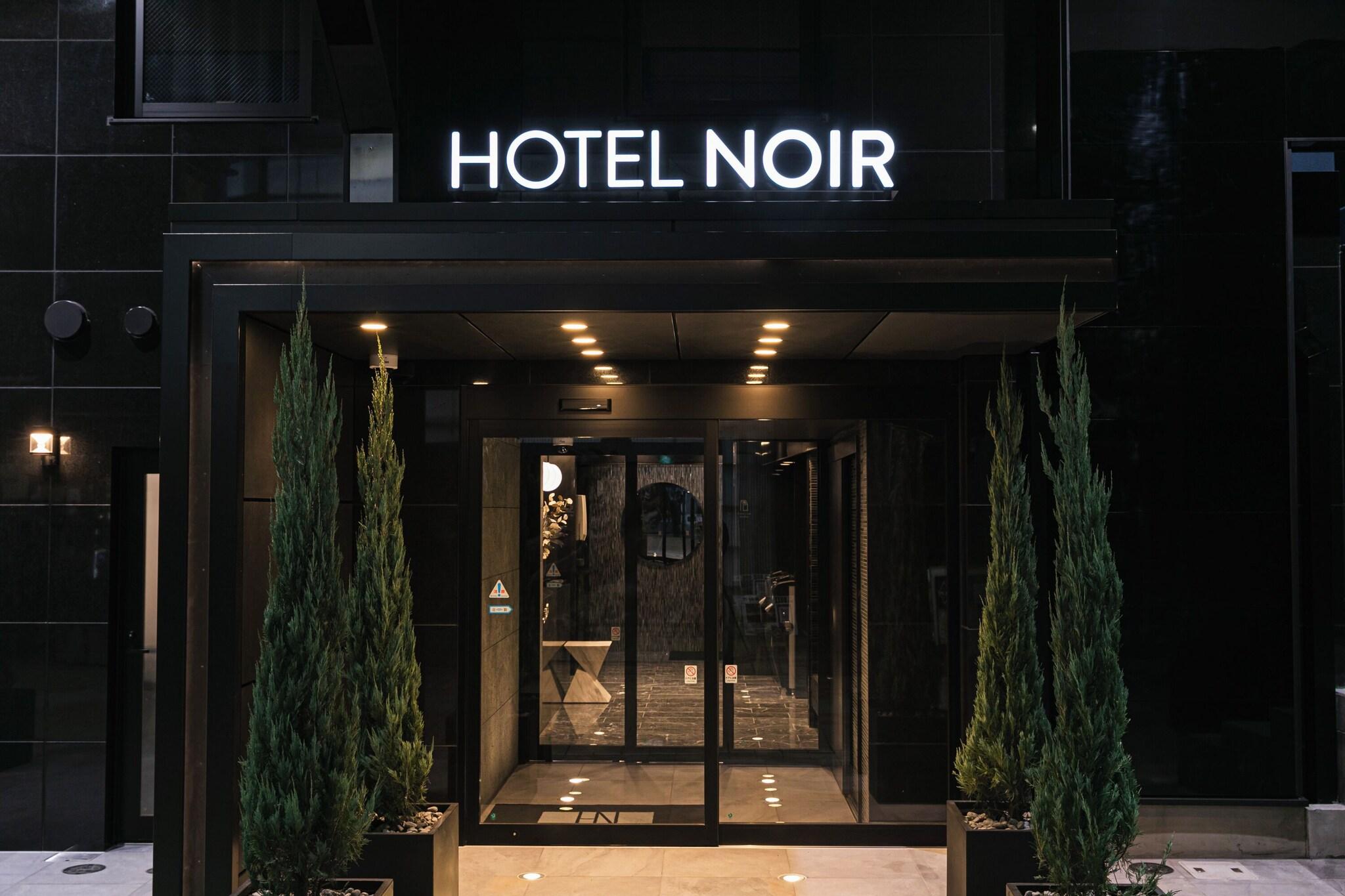 Hotel Noir Kagoshima Chuo Station