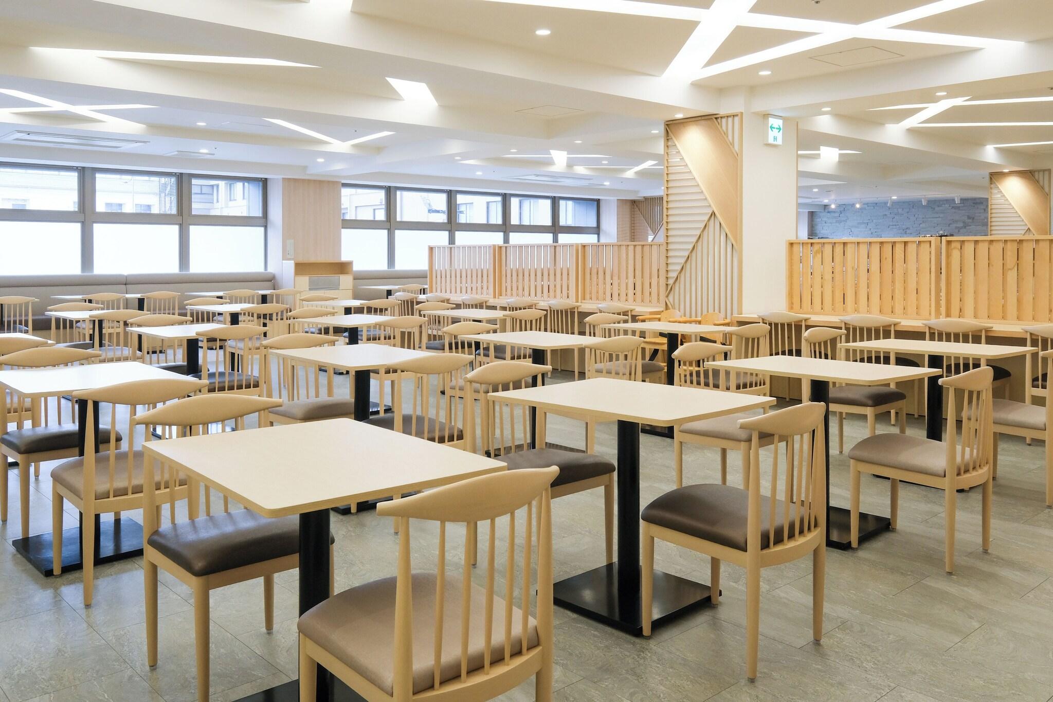 Ala Hotel Kyoto
