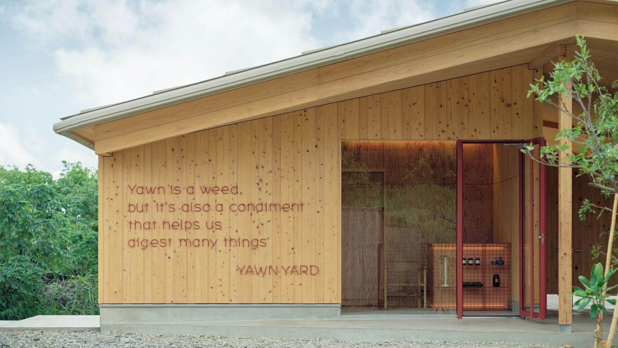 Yawn Yard Kouri Island