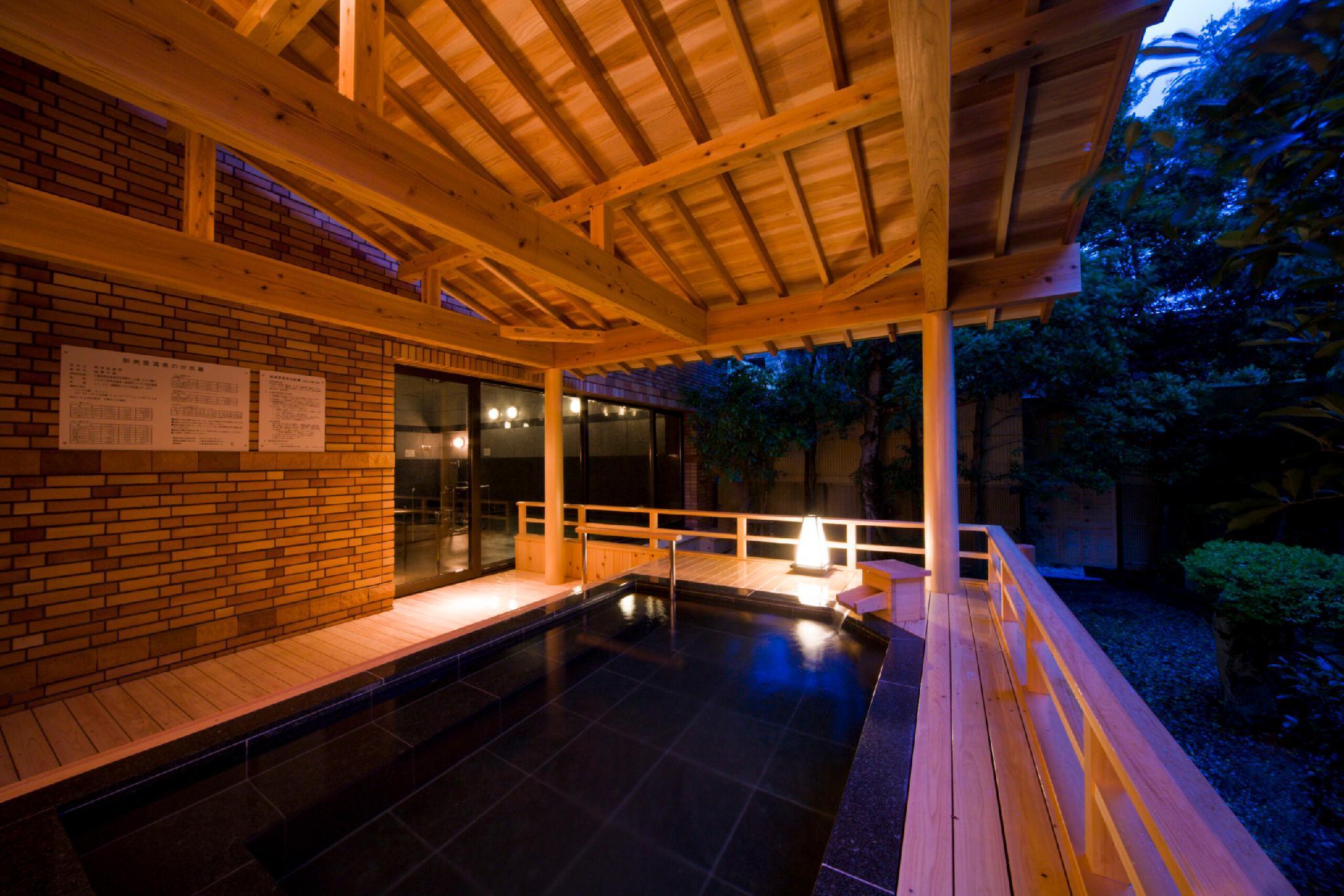 Others 4, Isekaguraba Resort Sennomori, Ise