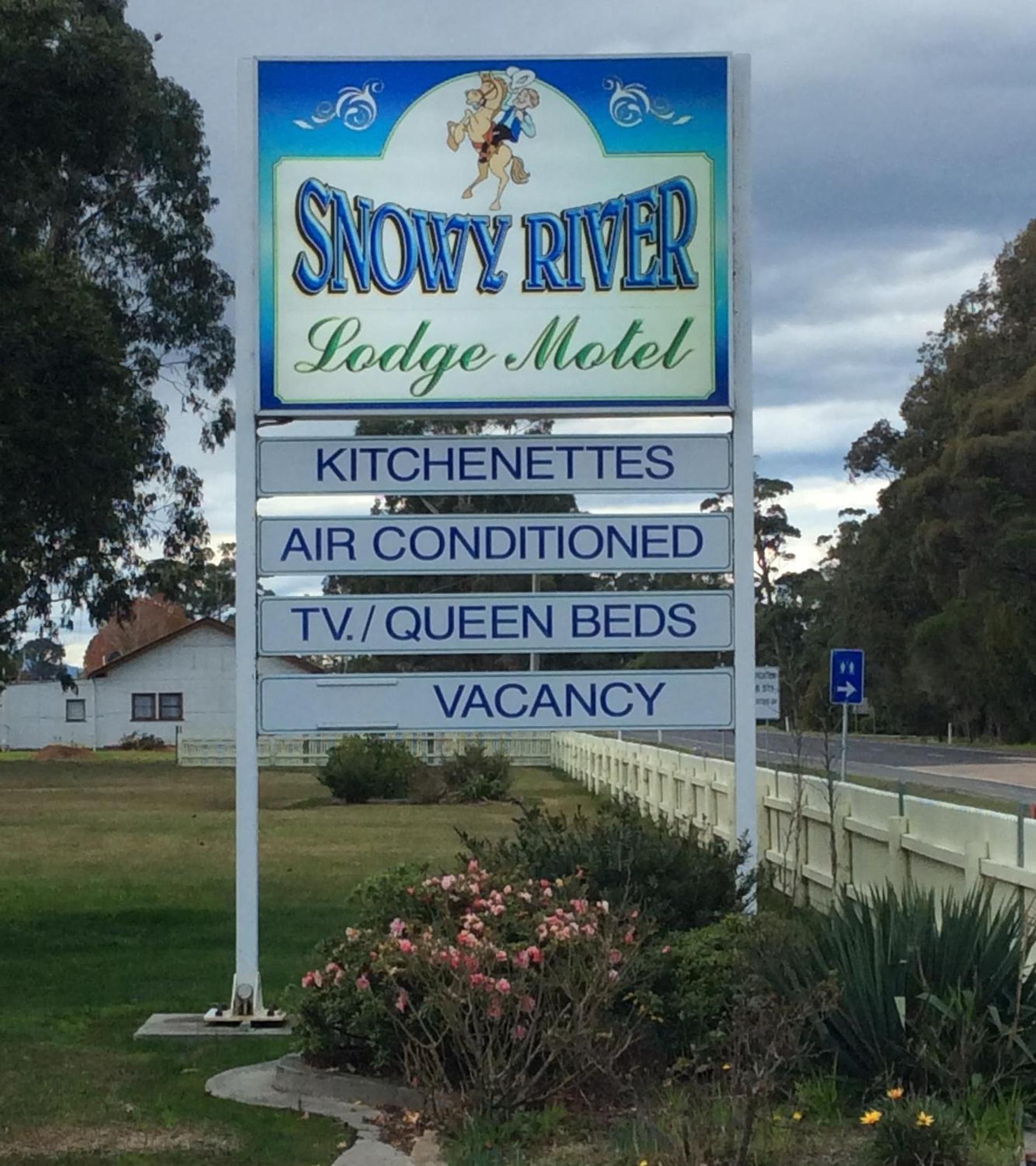 General view 5, Snowy River Lodge Motel, E. Gippsland - Orbost