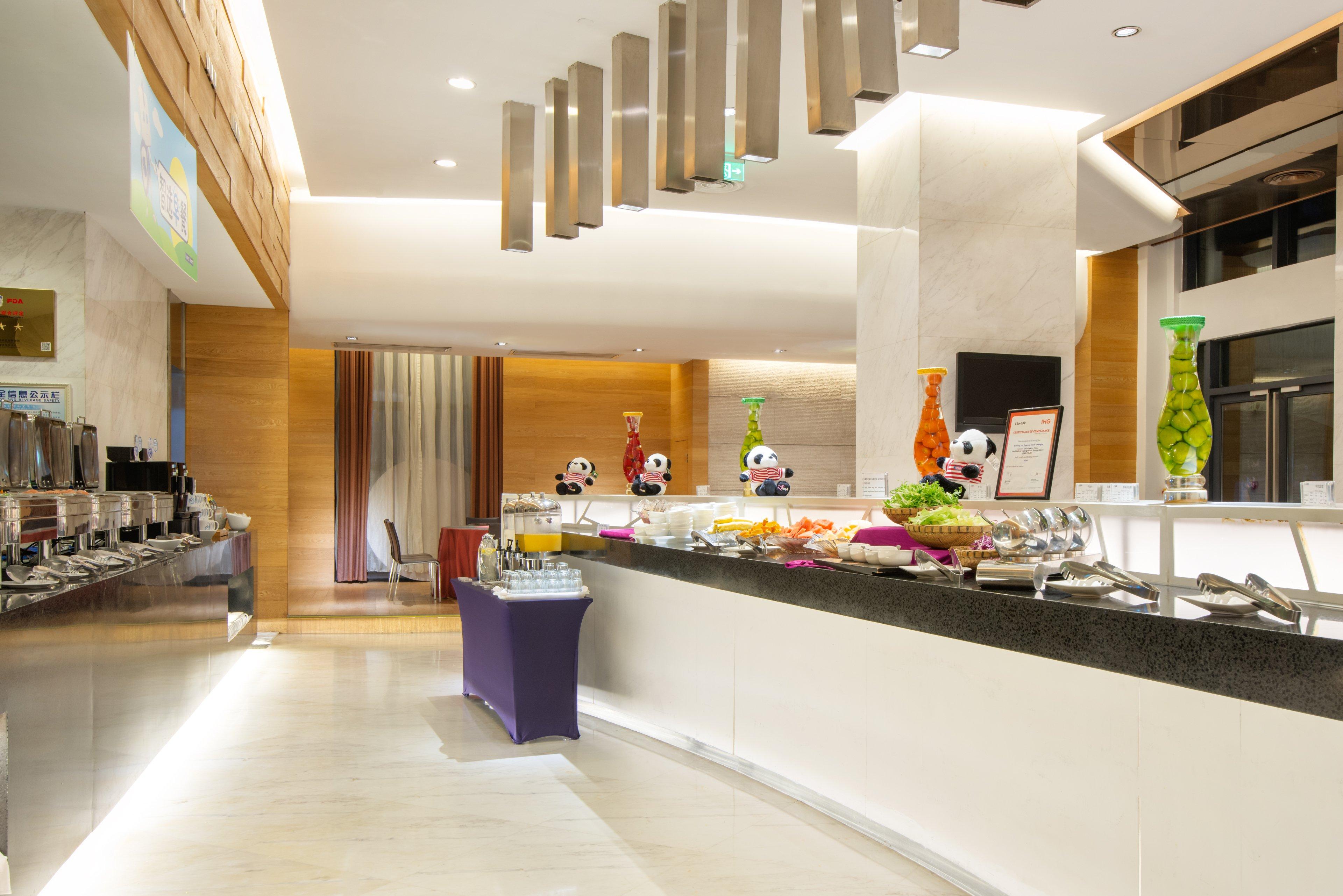 Holiday Inn Express Gulou Chengdu