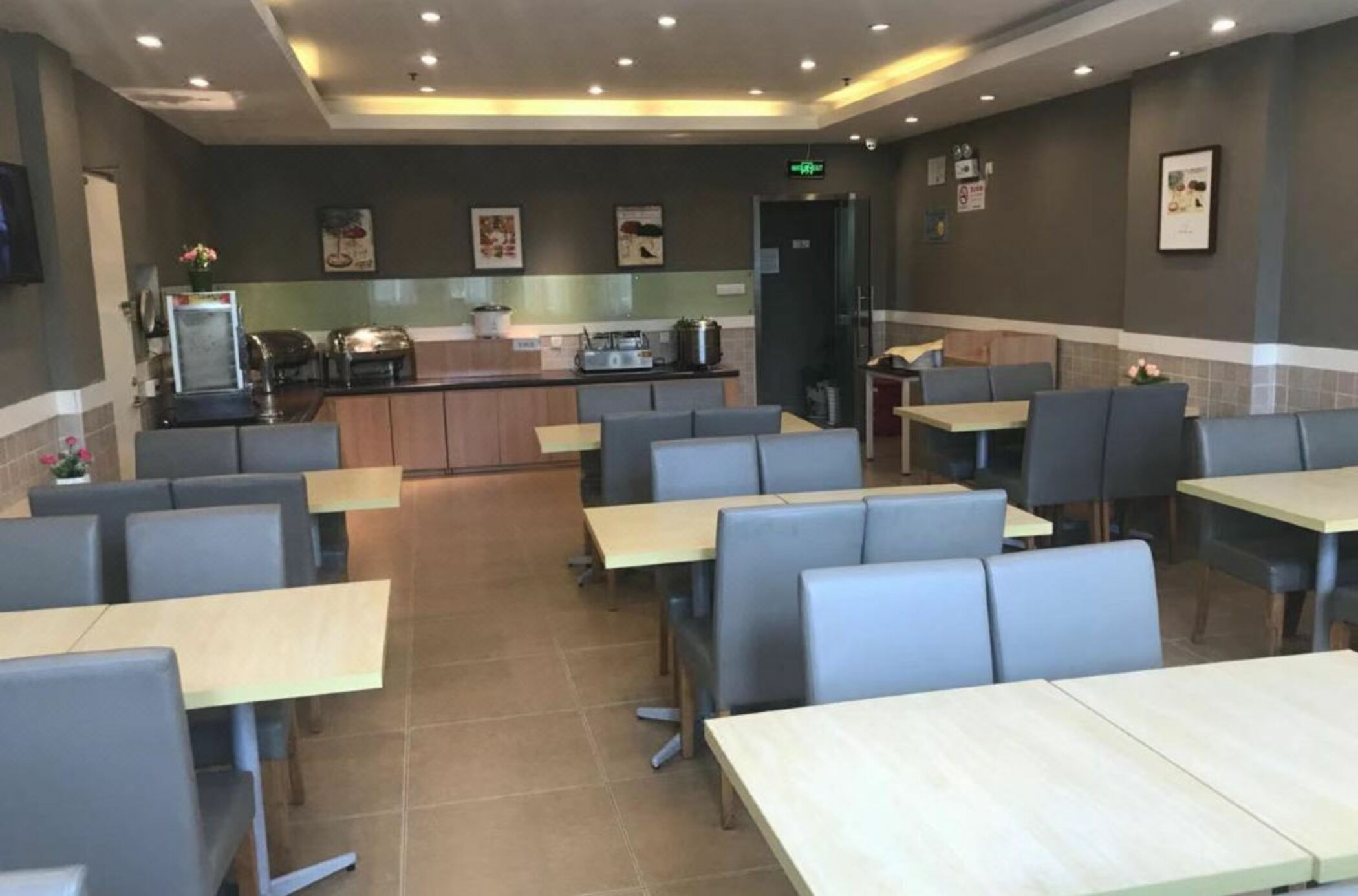 Home Inn Fang Zhou Yuan