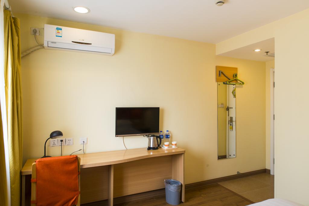 Home Inn Changshou Road